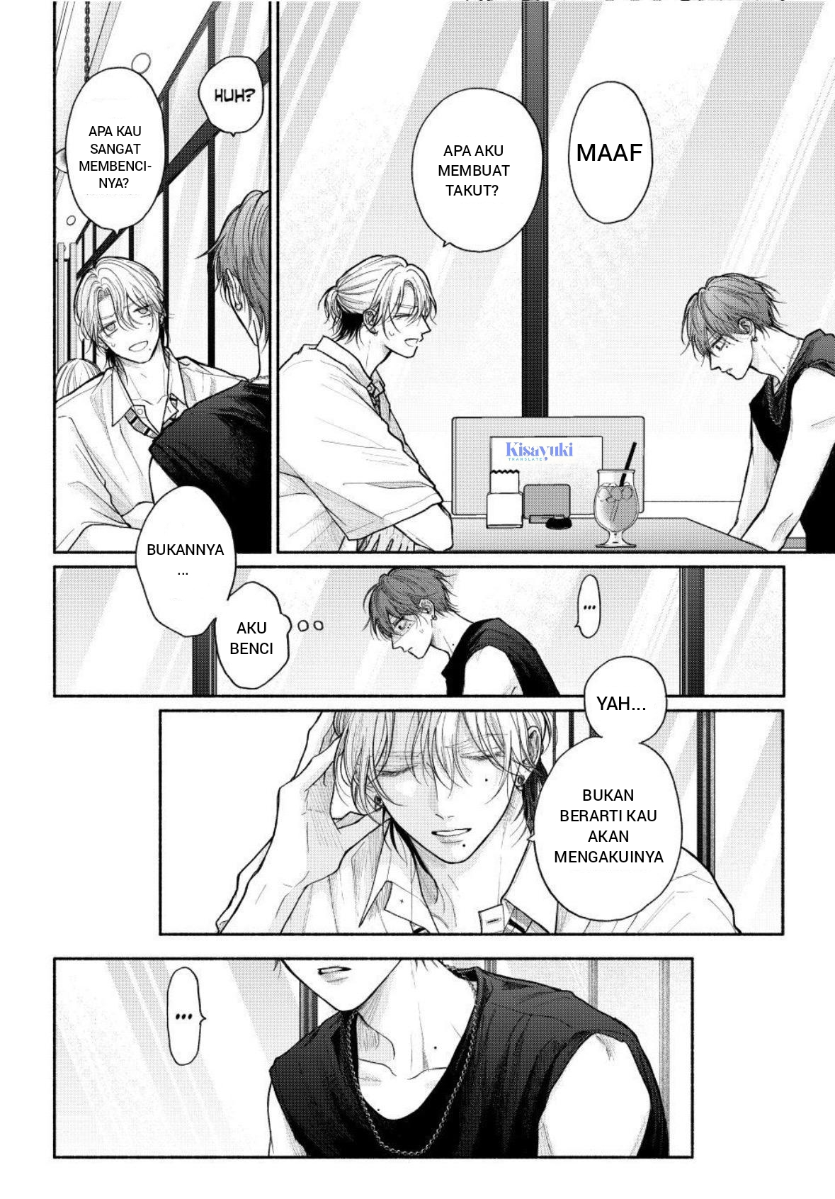 Tamaranai no wa Koi nano ka Chapter 25 - halaman 23