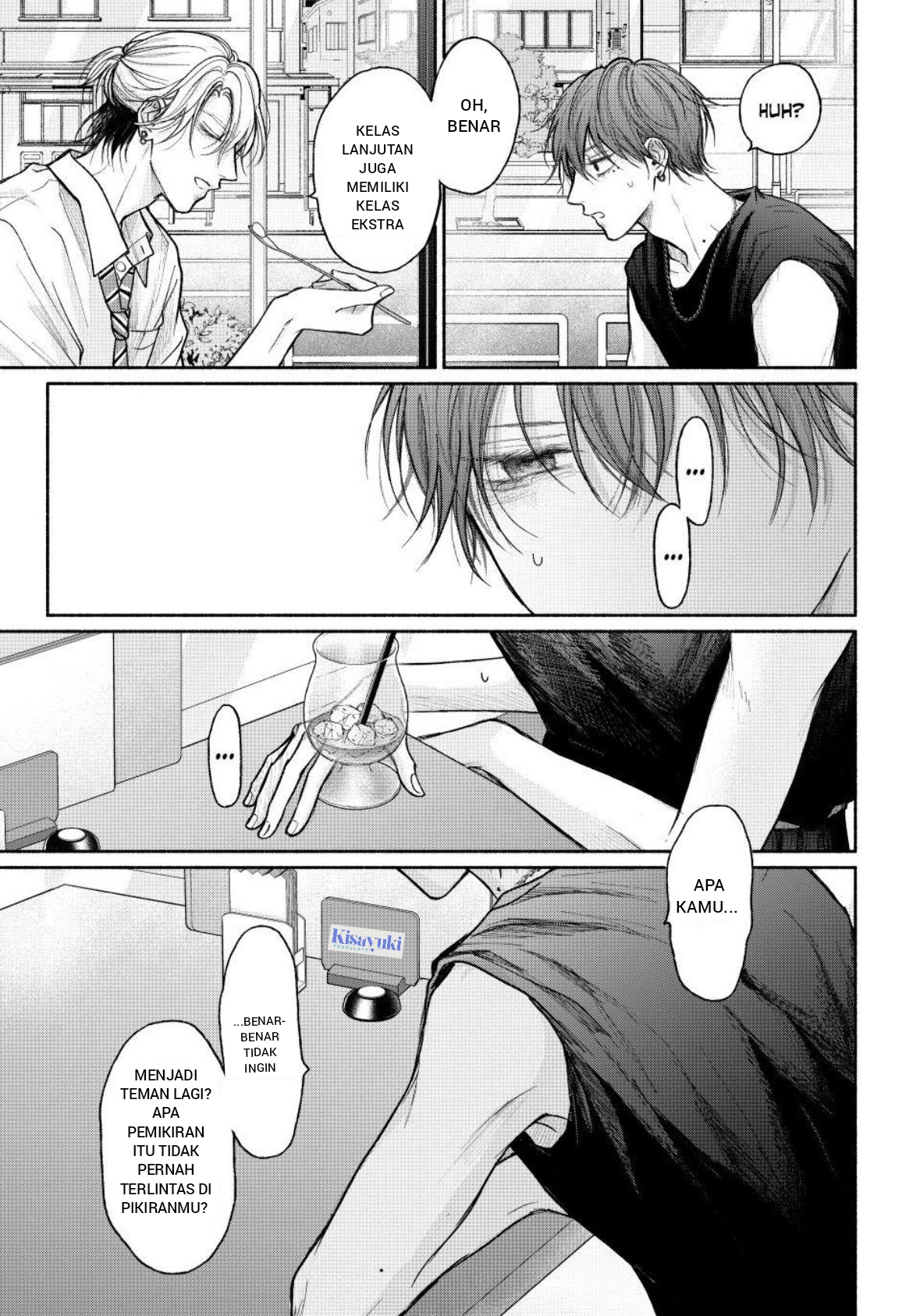 Tamaranai no wa Koi nano ka Chapter 25 - halaman 26