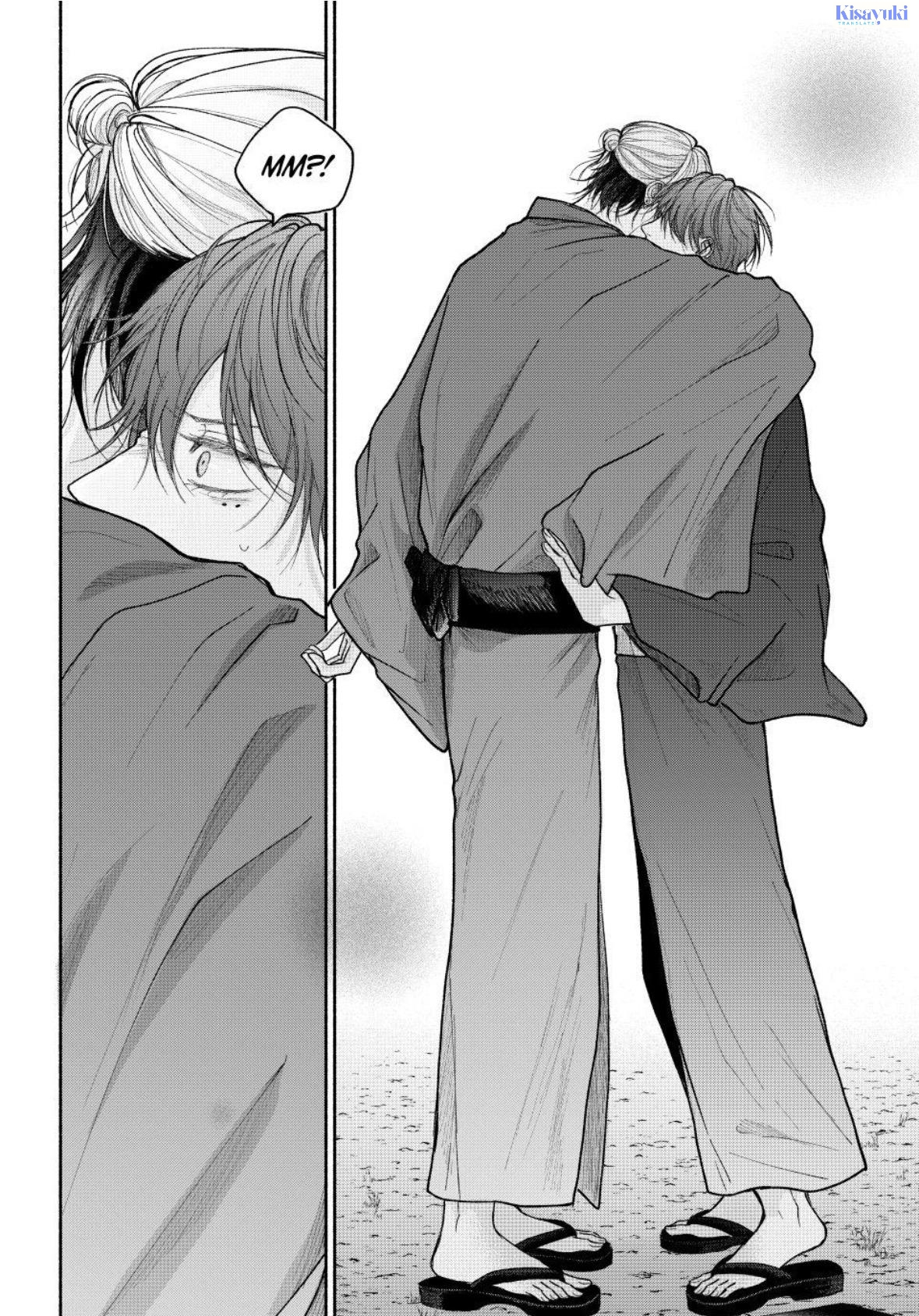 Tamaranai no wa Koi nano ka Chapter 25 - halaman 3