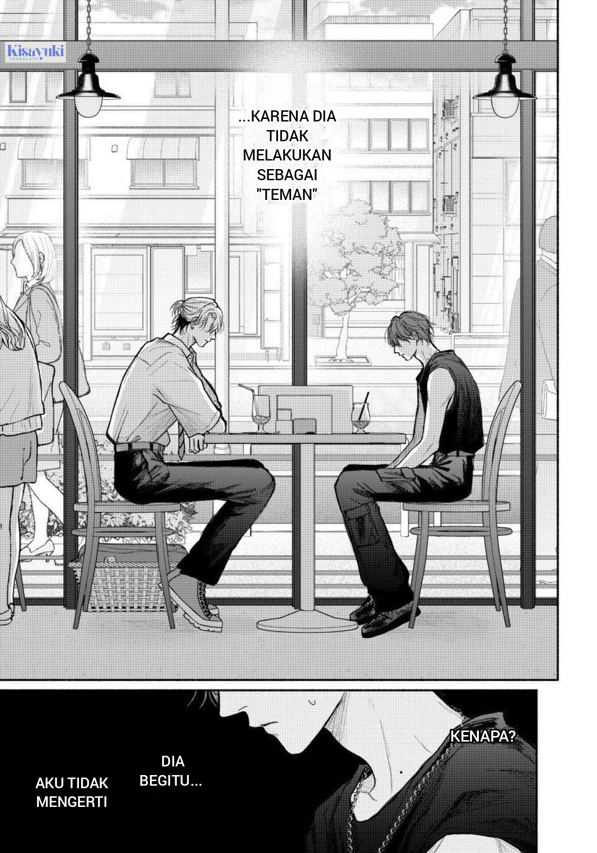 Tamaranai no wa Koi nano ka Chapter 25 - halaman 32