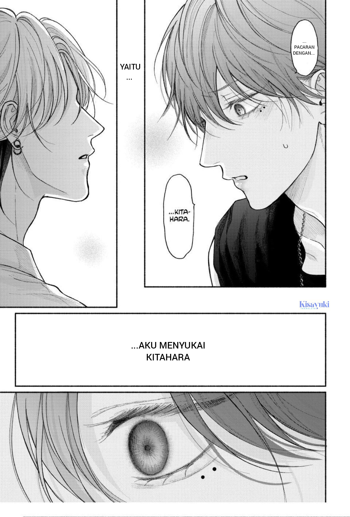 Tamaranai no wa Koi nano ka Chapter 25 - halaman 34