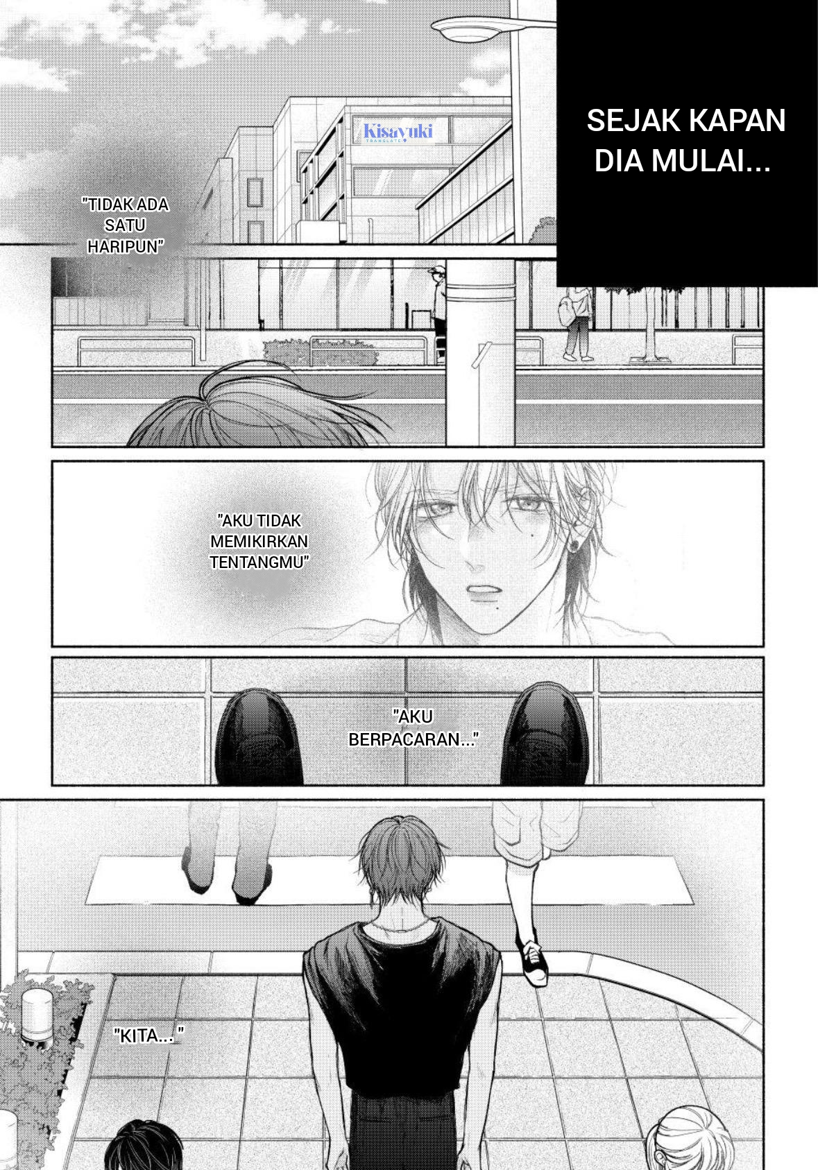 Tamaranai no wa Koi nano ka Chapter 25 - halaman 36