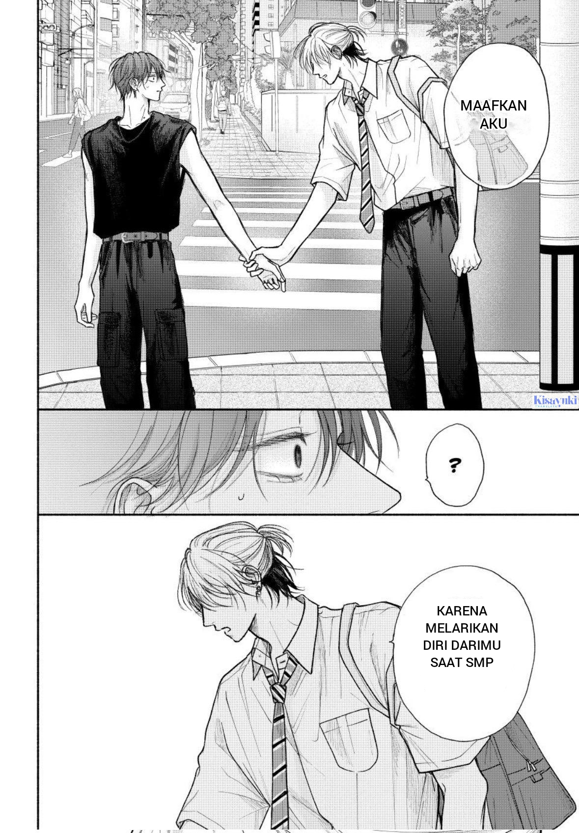Tamaranai no wa Koi nano ka Chapter 25 - halaman 39