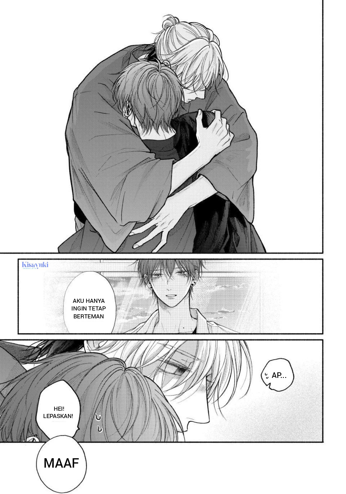 Tamaranai no wa Koi nano ka Chapter 25 - halaman 4
