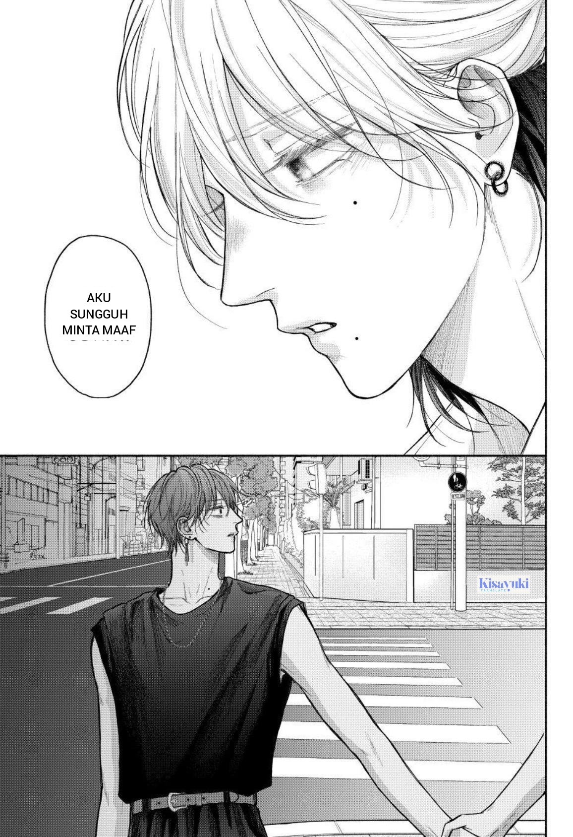 Tamaranai no wa Koi nano ka Chapter 25 - halaman 40