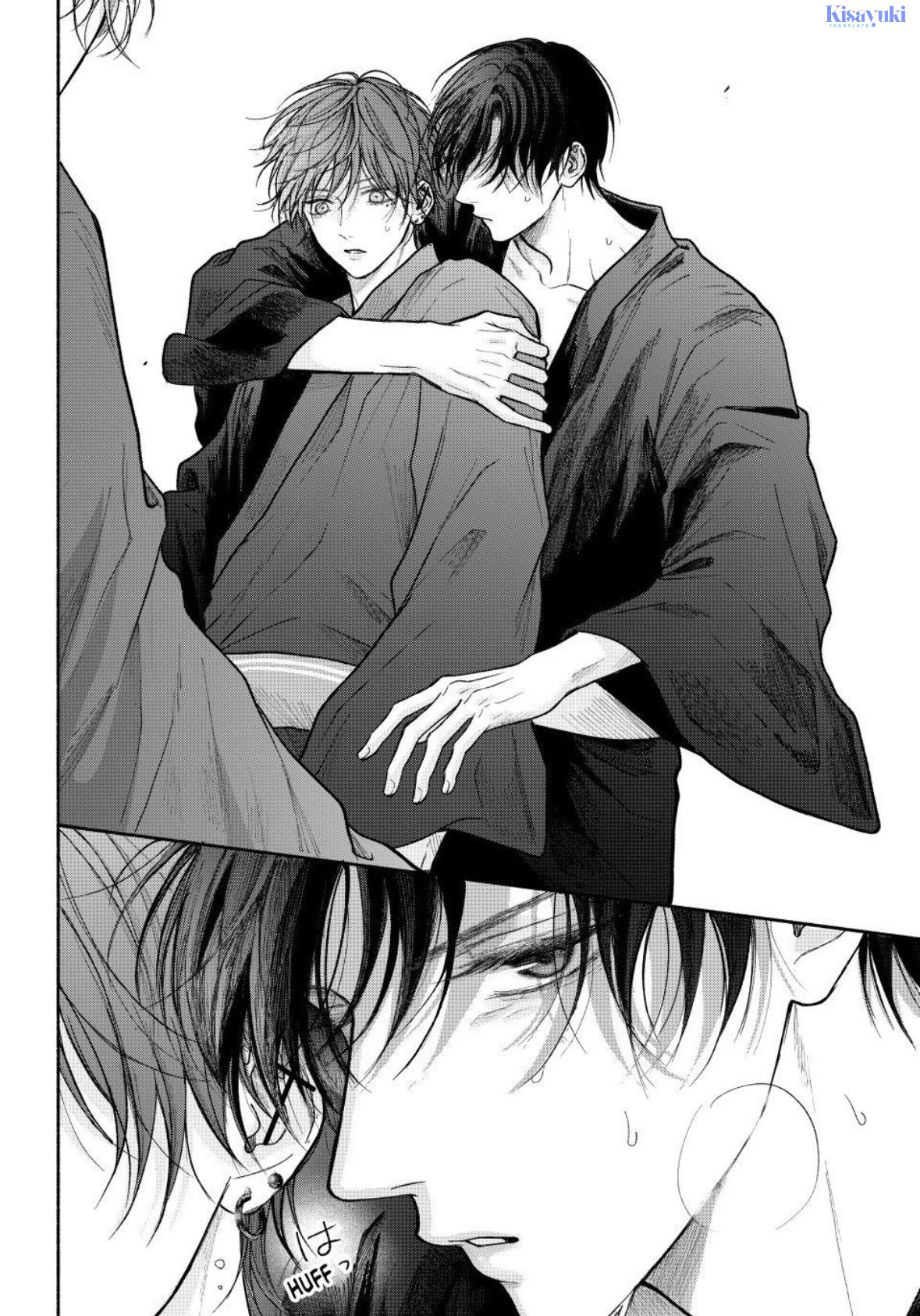 Tamaranai no wa Koi nano ka Chapter 25 - halaman 7