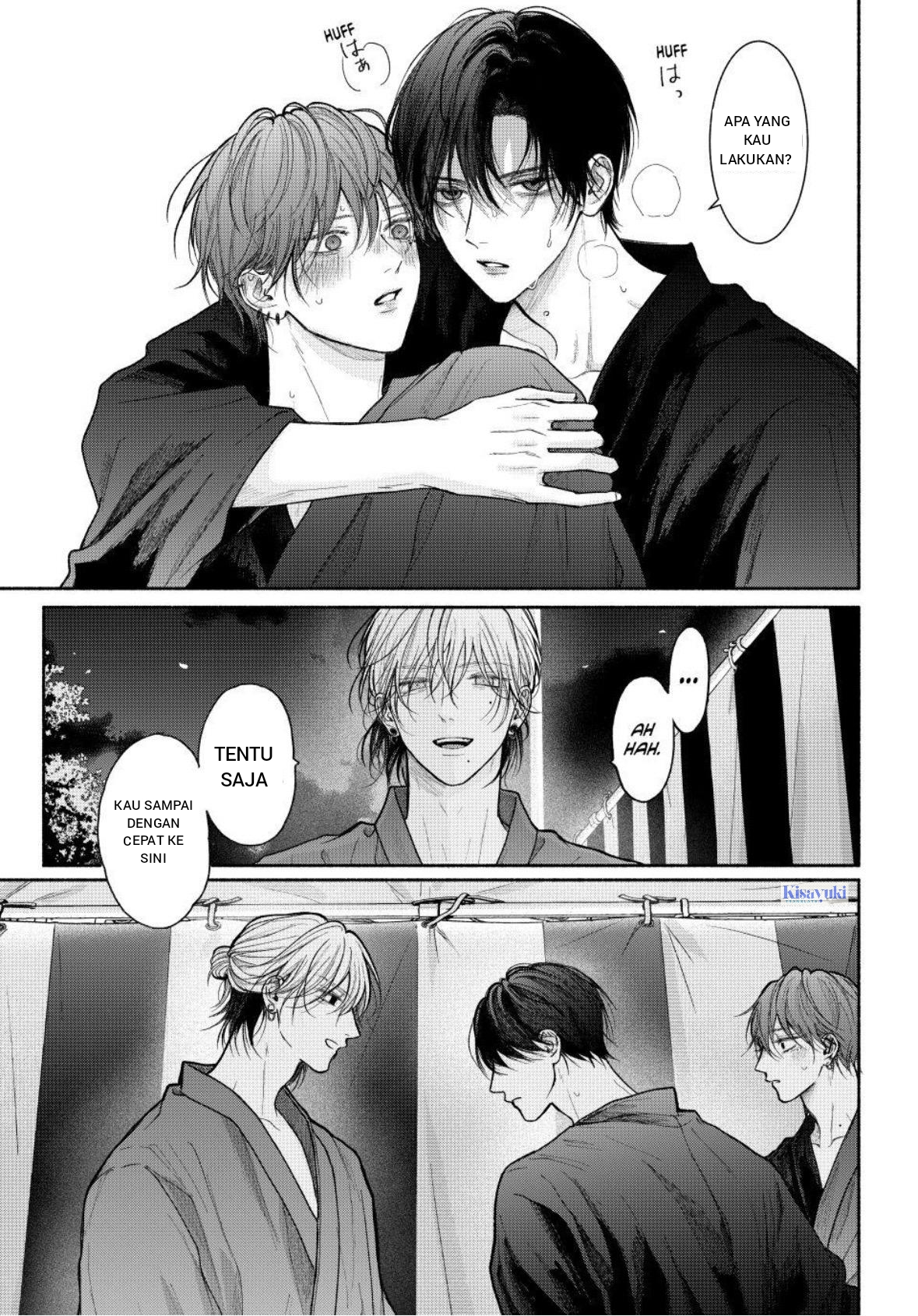 Tamaranai no wa Koi nano ka Chapter 25 - halaman 8