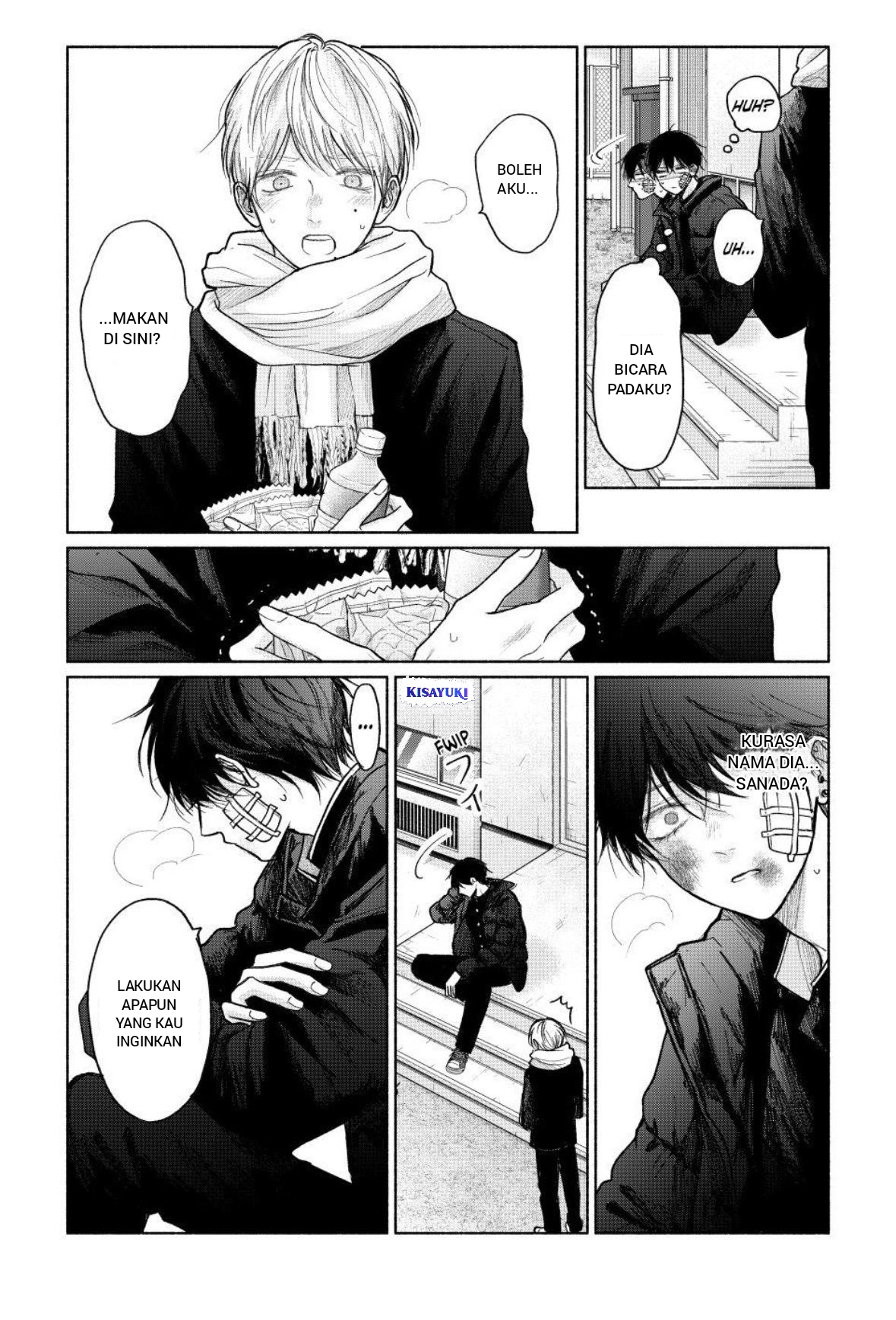 Tamaranai no wa Koi nano ka Chapter 26 - halaman 10