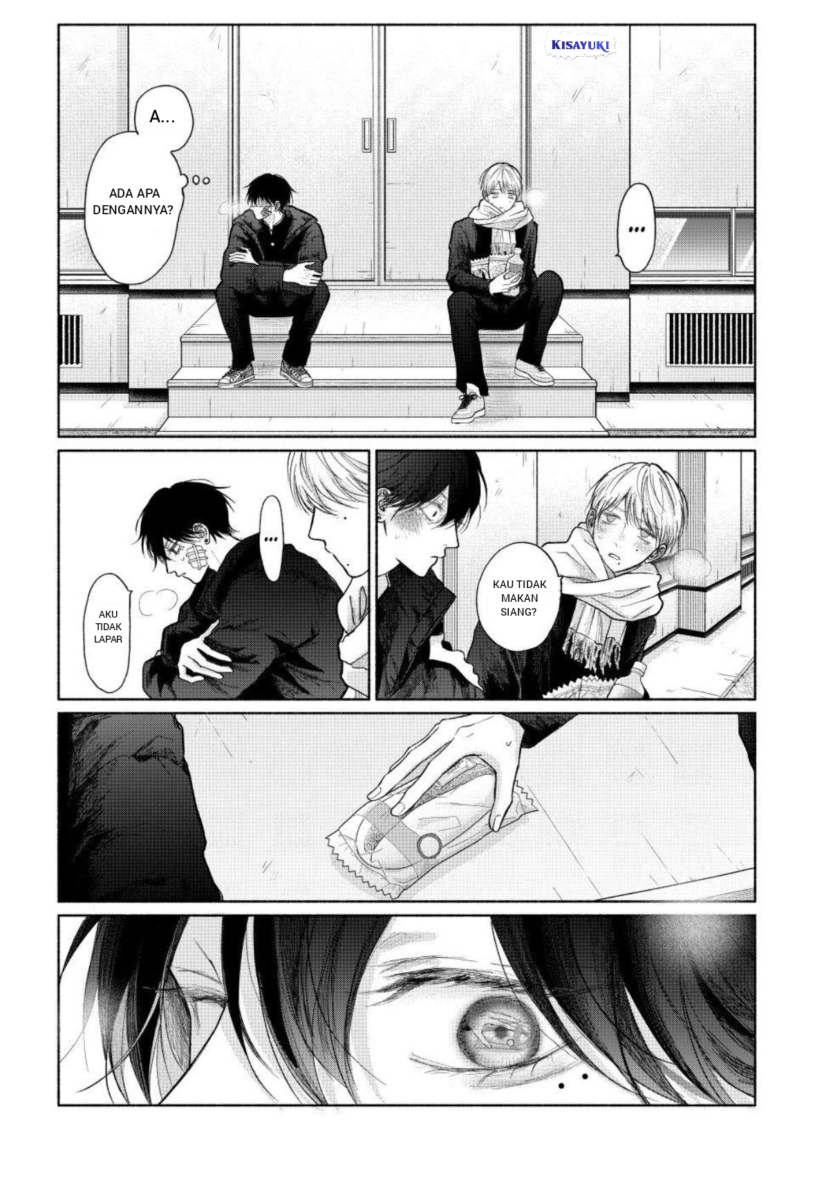 Tamaranai no wa Koi nano ka Chapter 26 - halaman 11