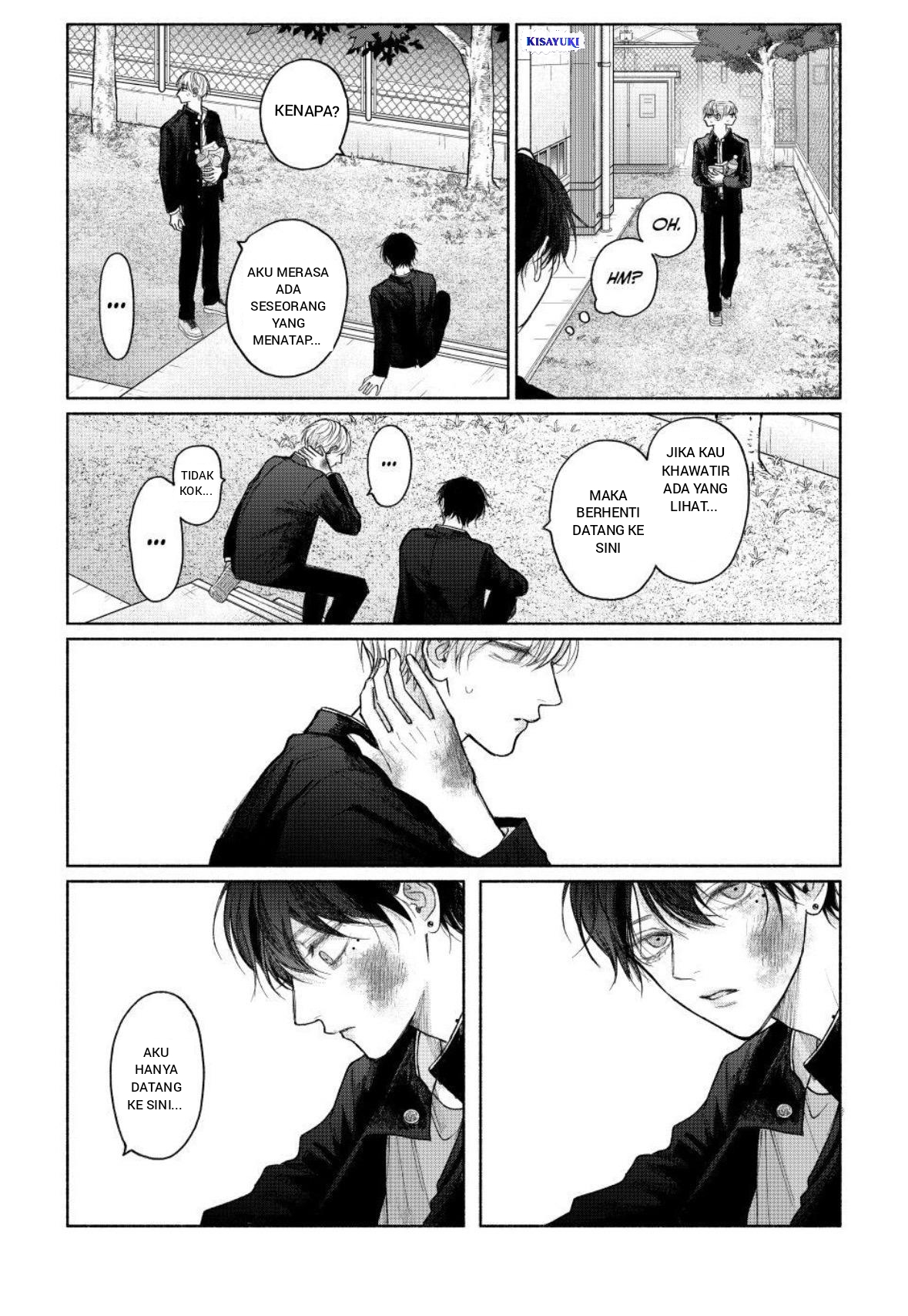 Tamaranai no wa Koi nano ka Chapter 26 - halaman 14