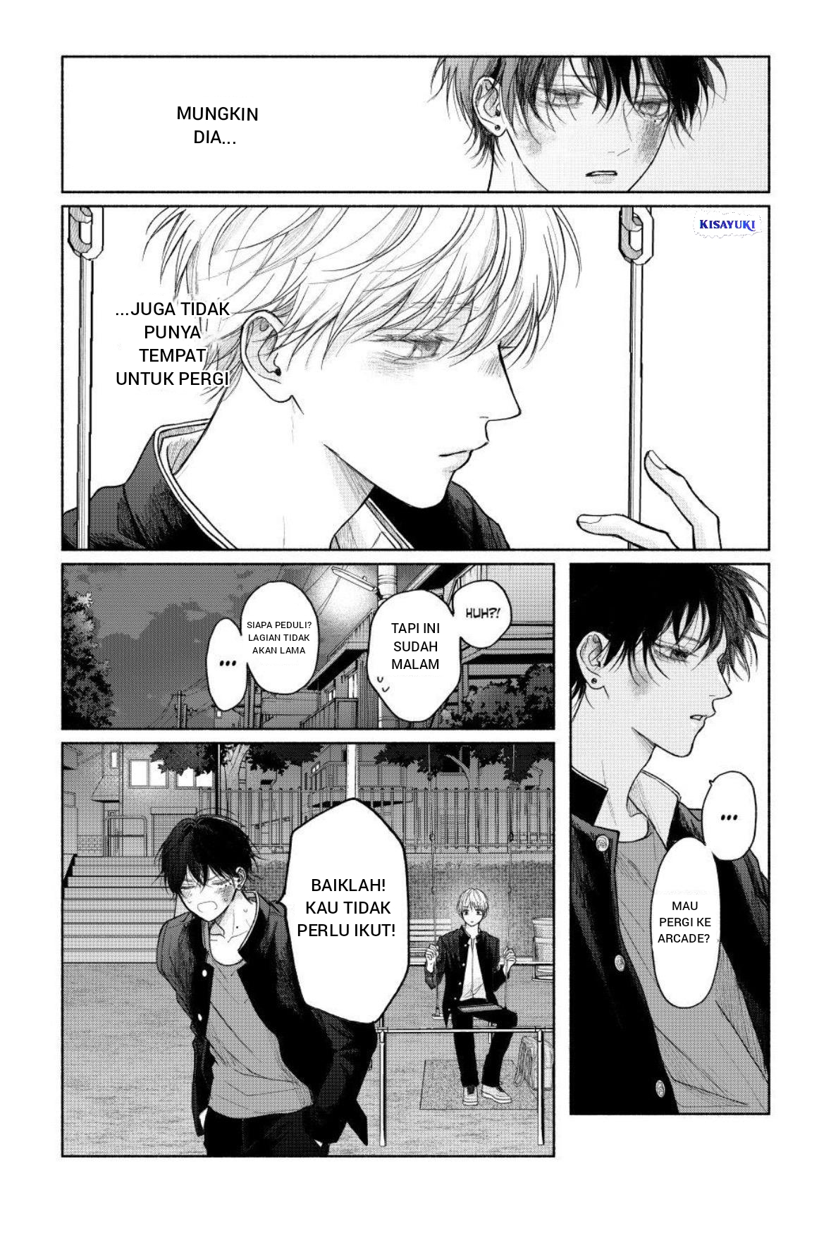 Tamaranai no wa Koi nano ka Chapter 26 - halaman 17