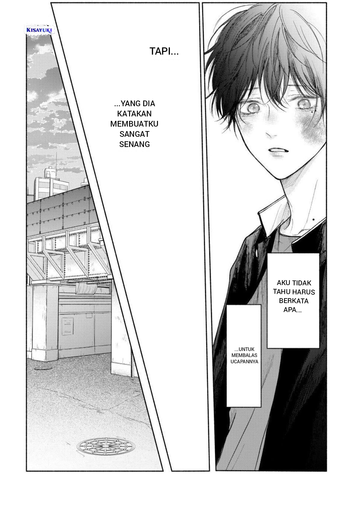 Tamaranai no wa Koi nano ka Chapter 26 - halaman 24
