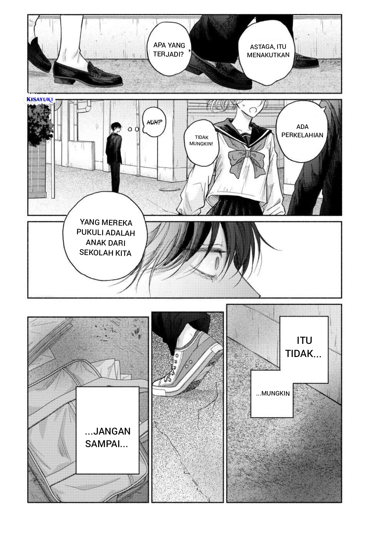 Tamaranai no wa Koi nano ka Chapter 26 - halaman 25