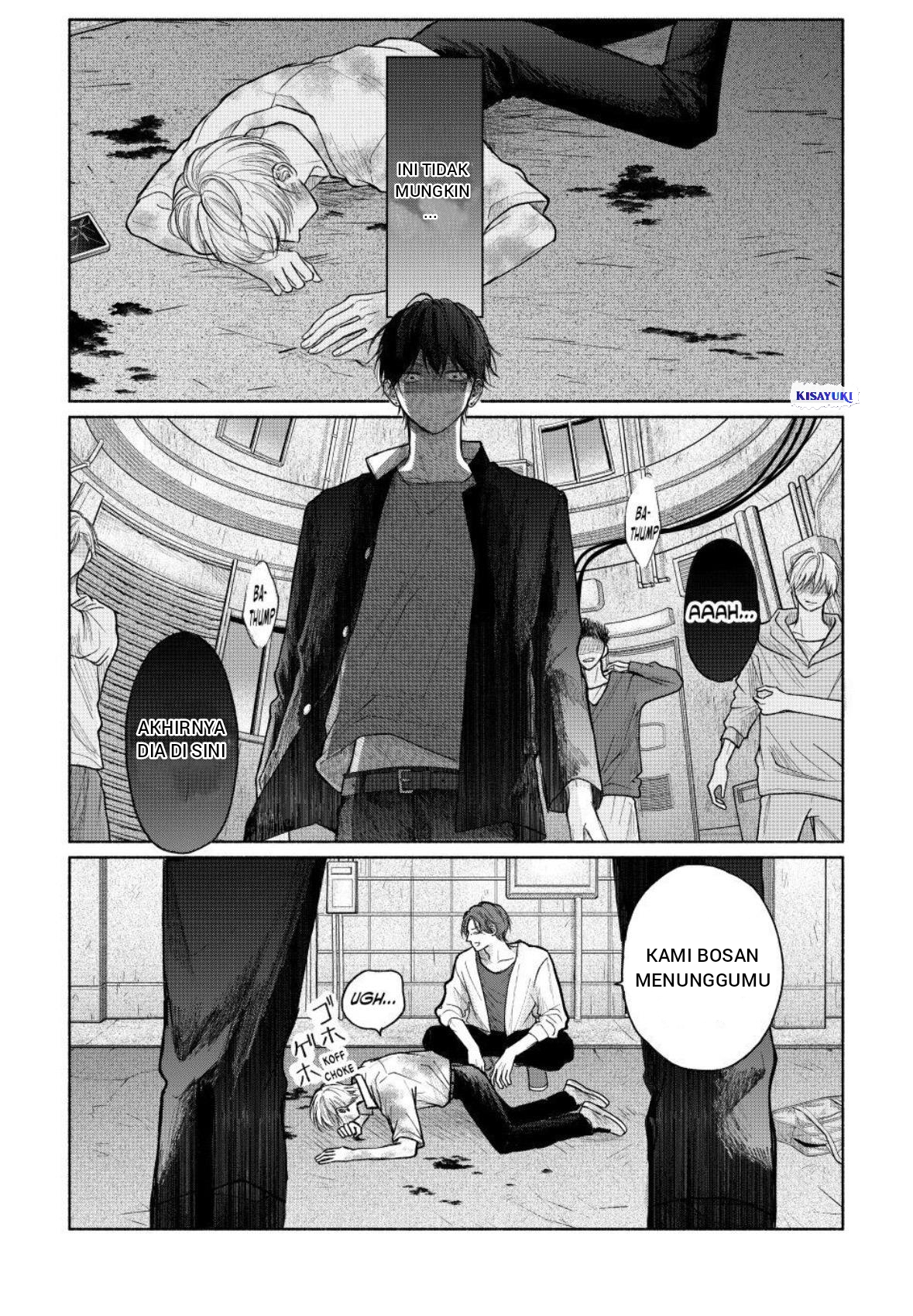 Tamaranai no wa Koi nano ka Chapter 26 - halaman 26
