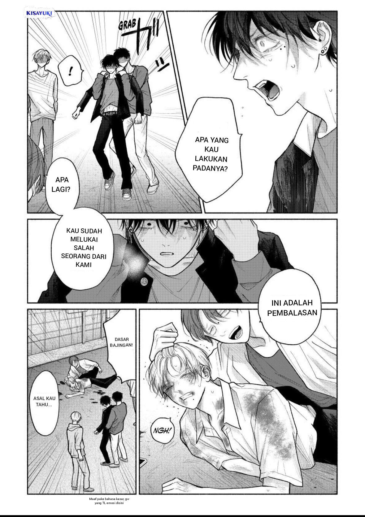 Tamaranai no wa Koi nano ka Chapter 26 - halaman 27