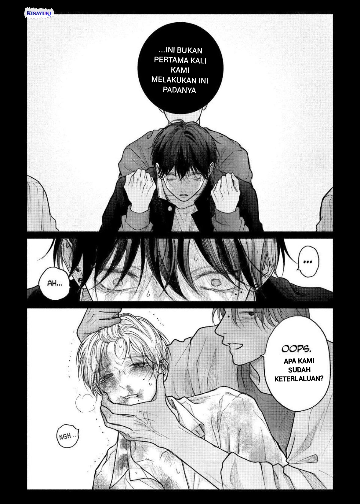 Tamaranai no wa Koi nano ka Chapter 26 - halaman 28