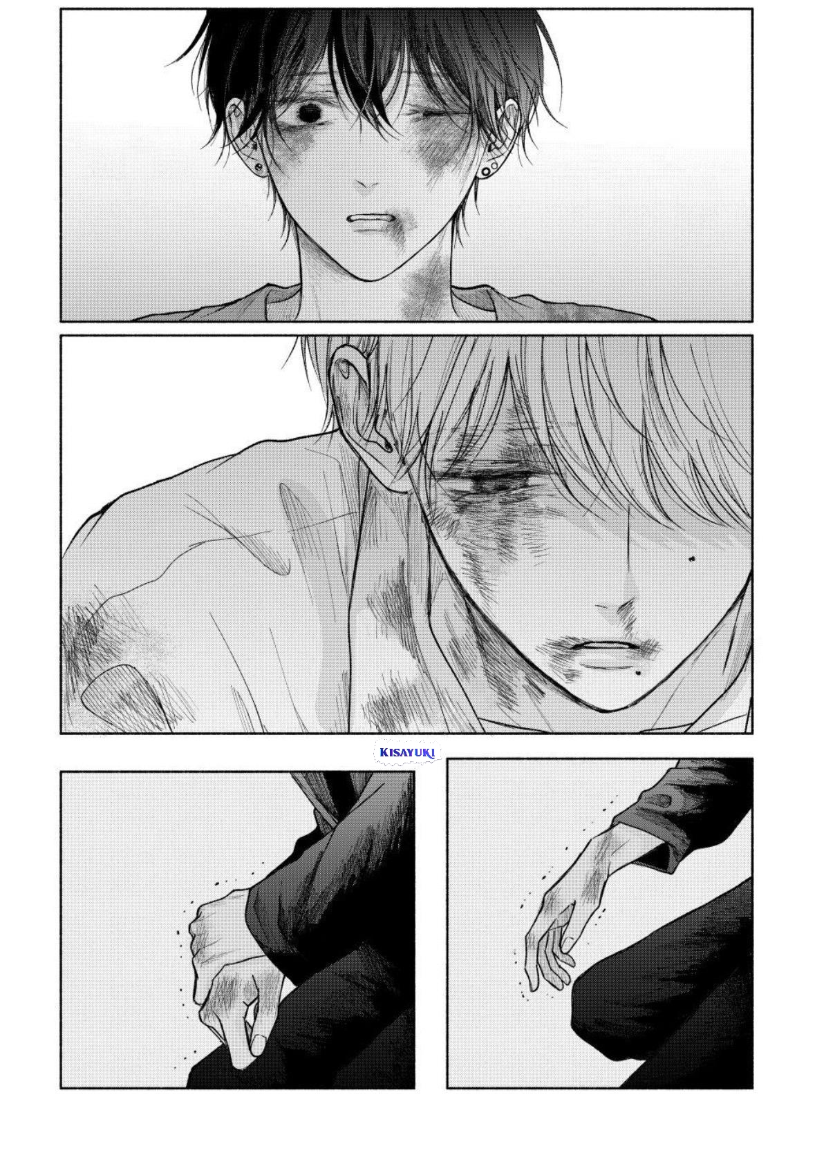 Tamaranai no wa Koi nano ka Chapter 26 - halaman 34