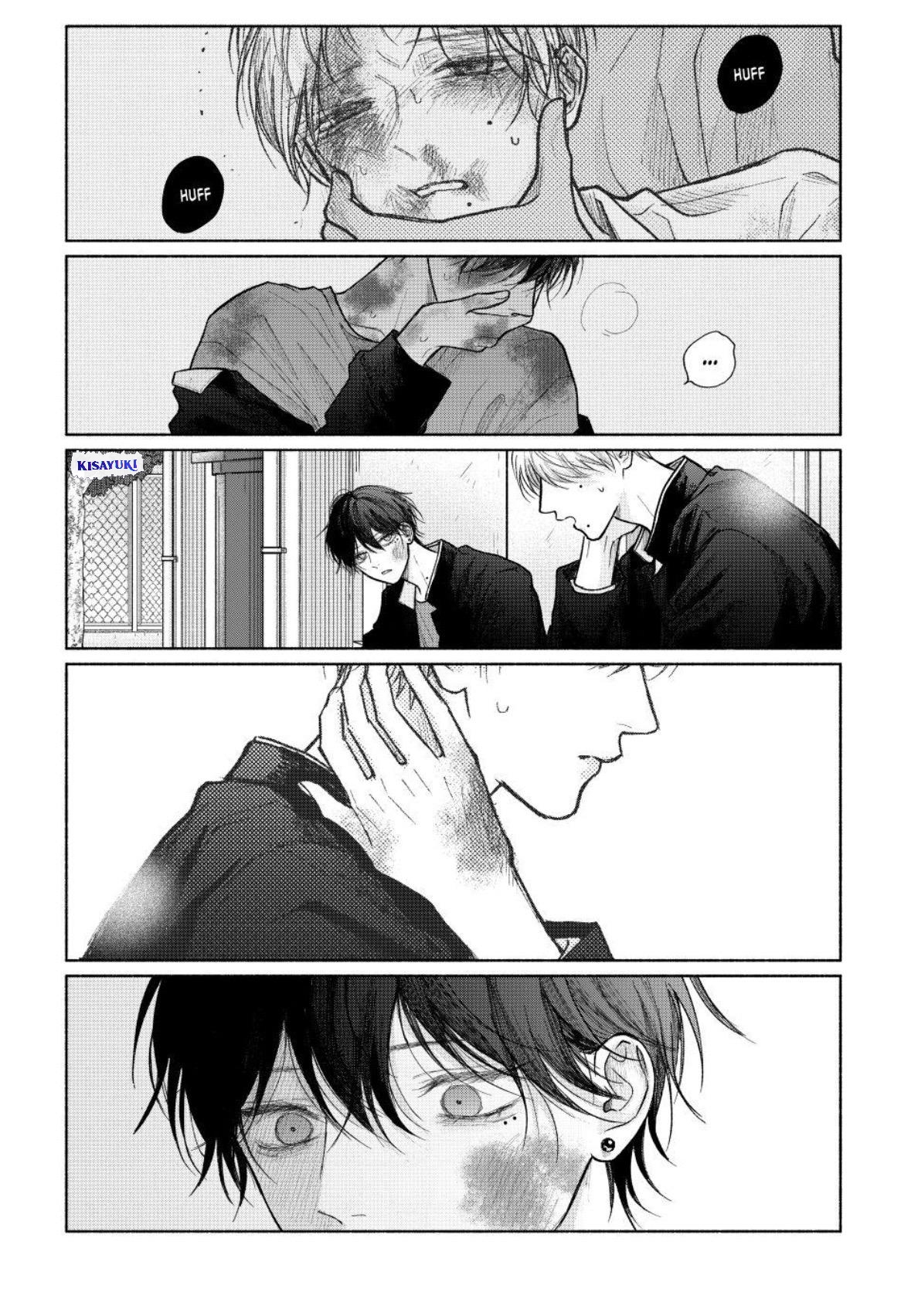 Tamaranai no wa Koi nano ka Chapter 26 - halaman 37