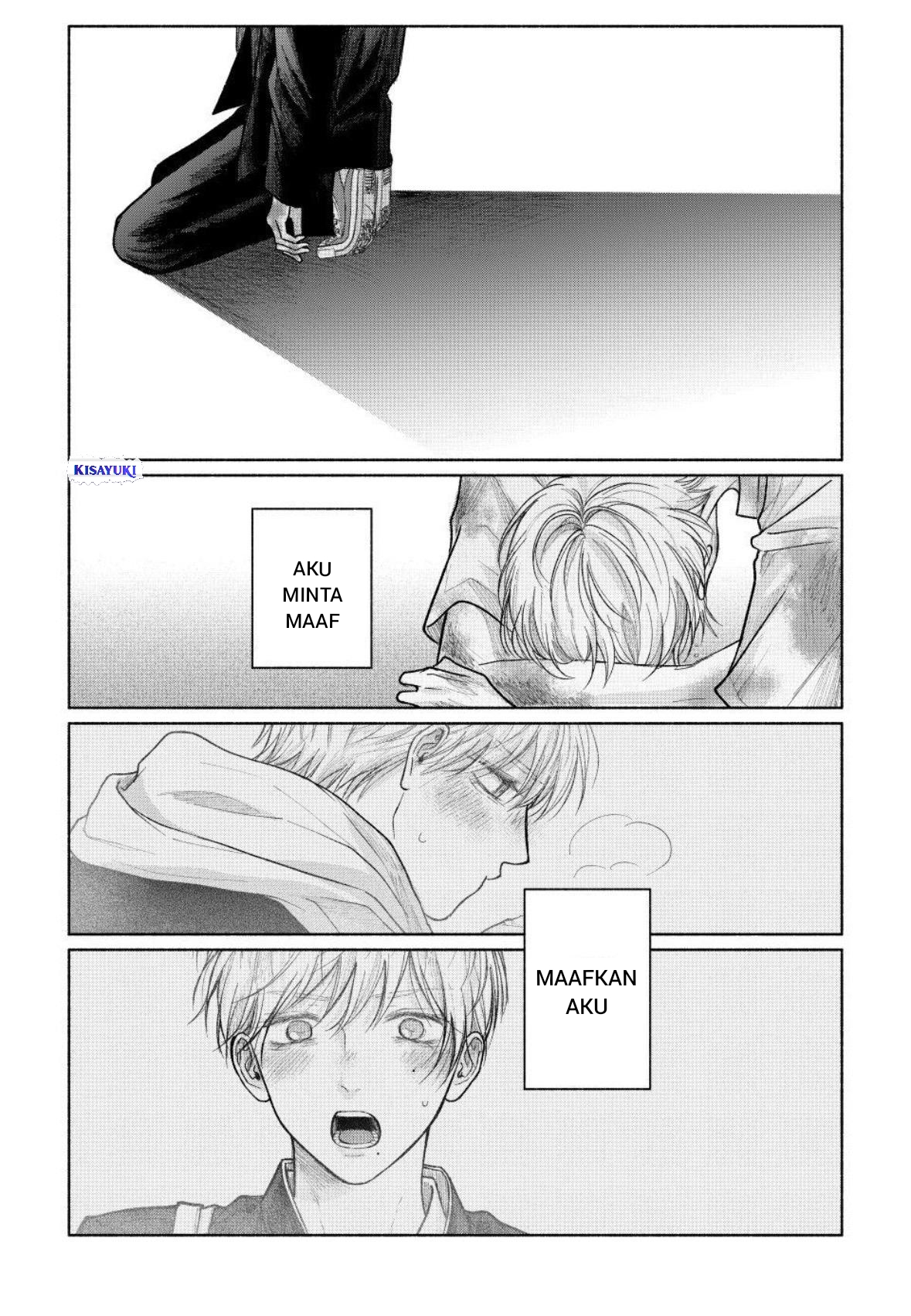Tamaranai no wa Koi nano ka Chapter 26 - halaman 39