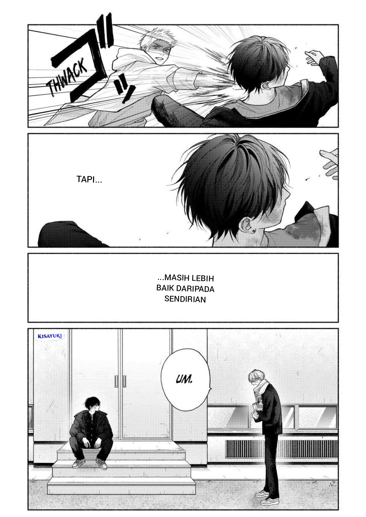 Tamaranai no wa Koi nano ka Chapter 26 - halaman 9