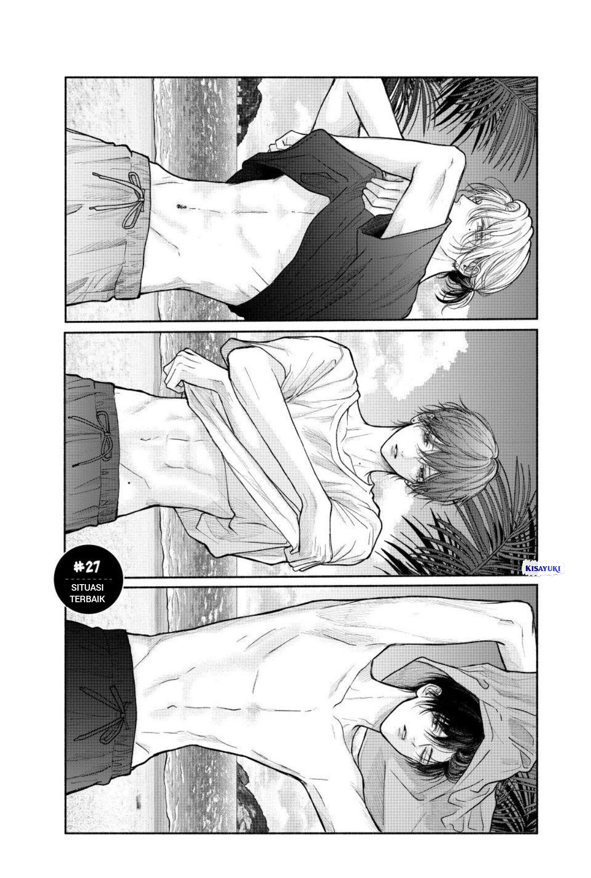 Tamaranai no wa Koi nano ka Chapter 27 - halaman 1