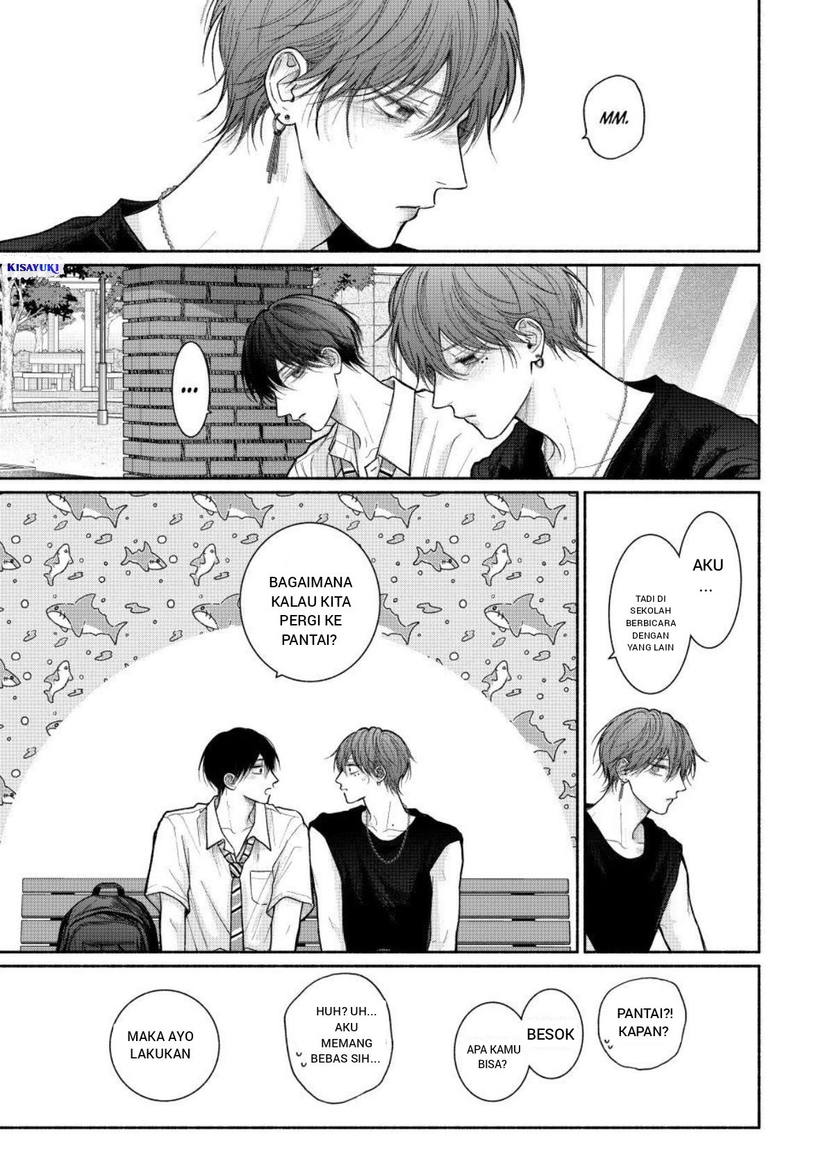 Tamaranai no wa Koi nano ka Chapter 27 - halaman 11