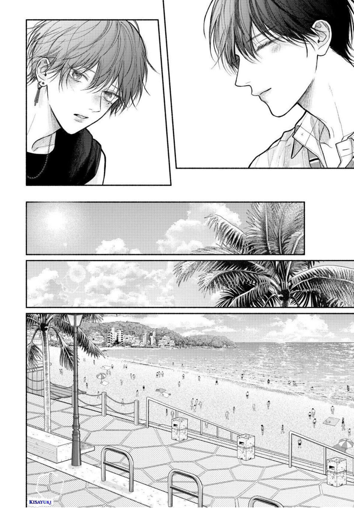 Tamaranai no wa Koi nano ka Chapter 27 - halaman 12