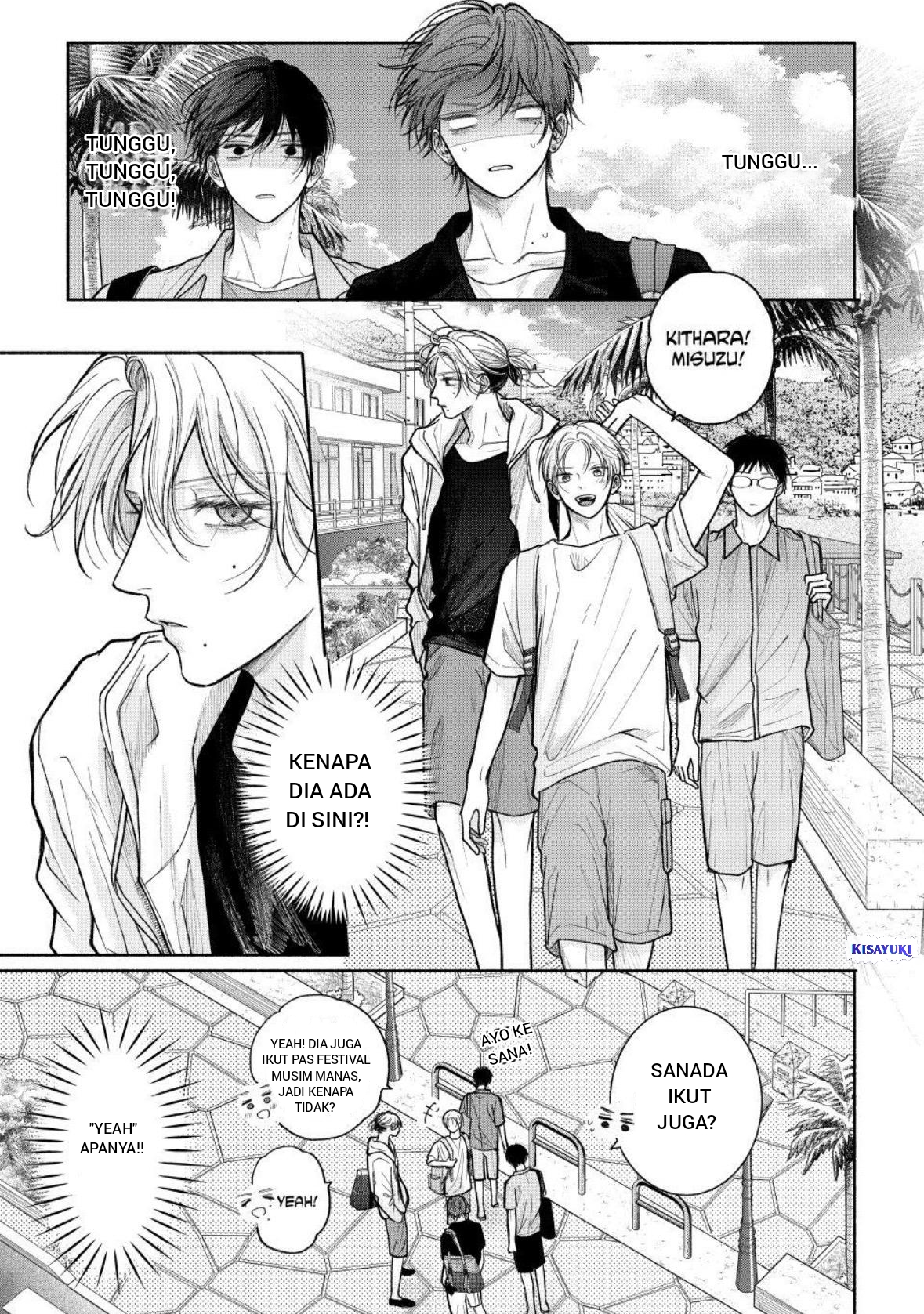 Tamaranai no wa Koi nano ka Chapter 27 - halaman 13