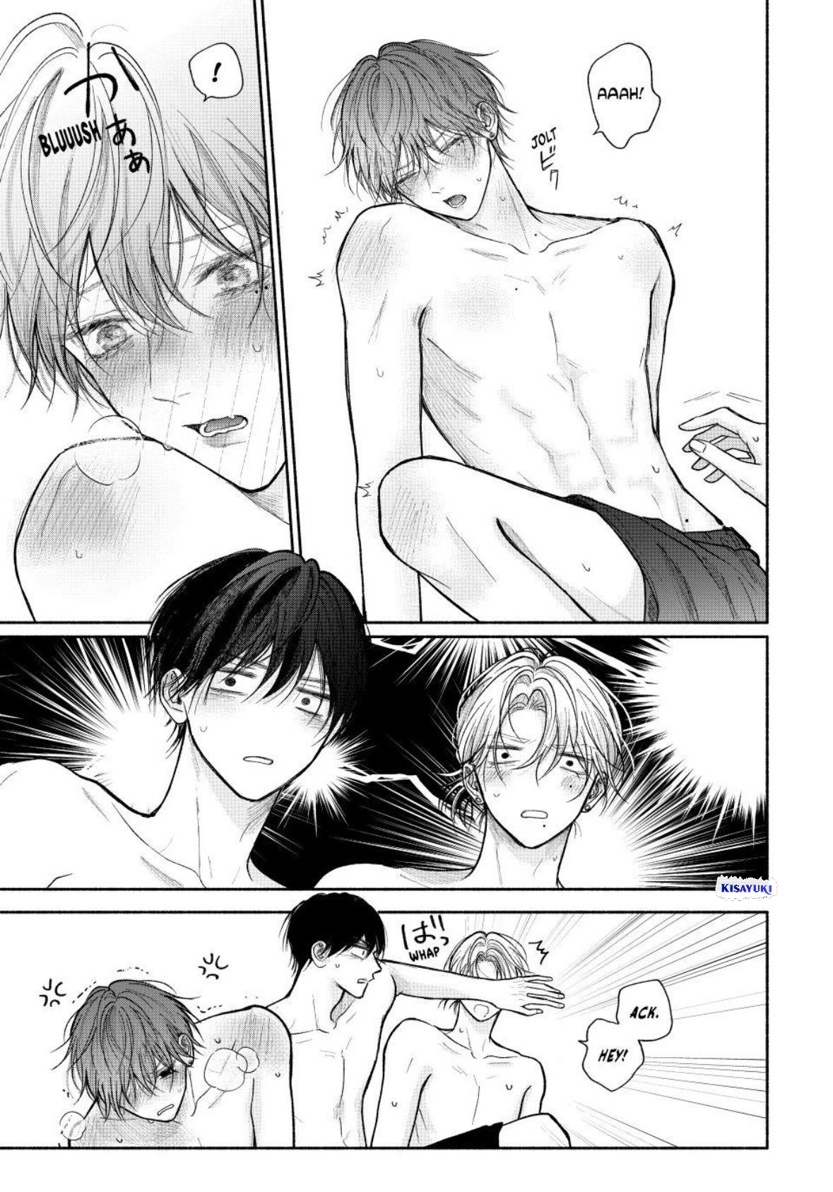 Tamaranai no wa Koi nano ka Chapter 27 - halaman 17