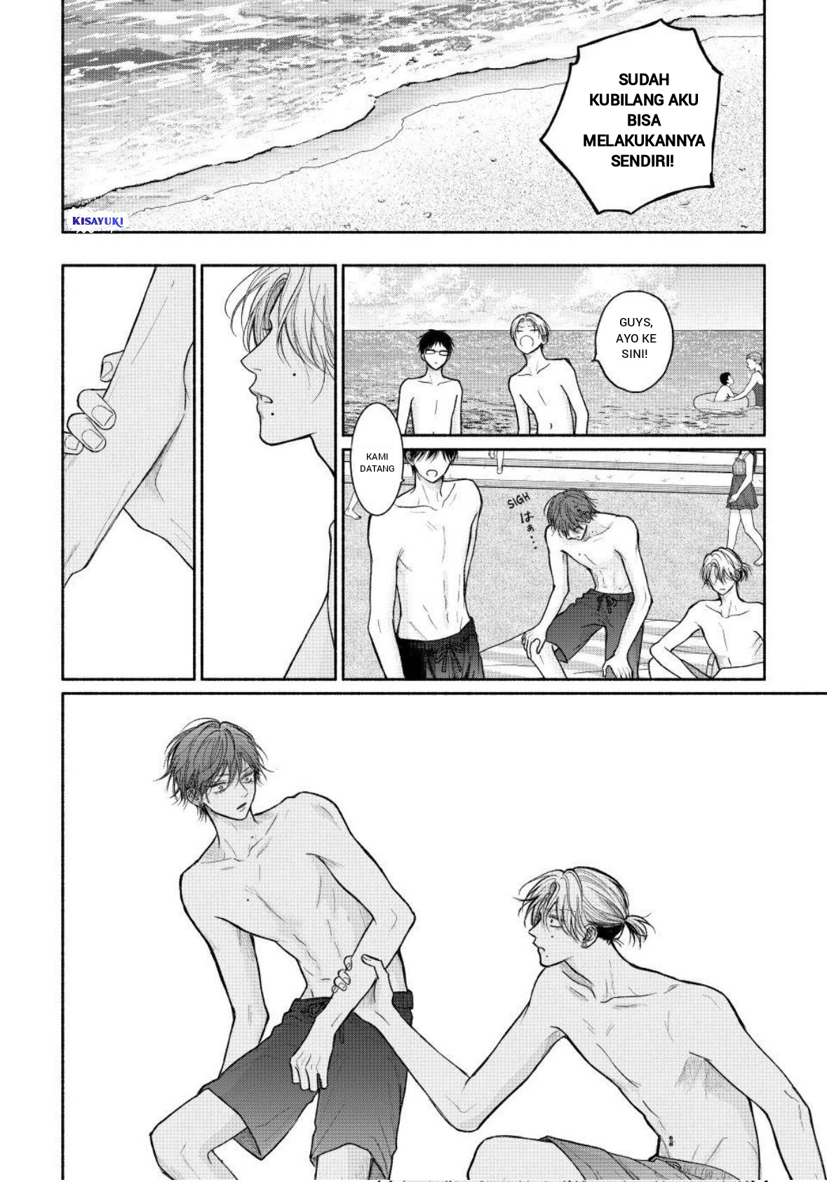 Tamaranai no wa Koi nano ka Chapter 27 - halaman 18