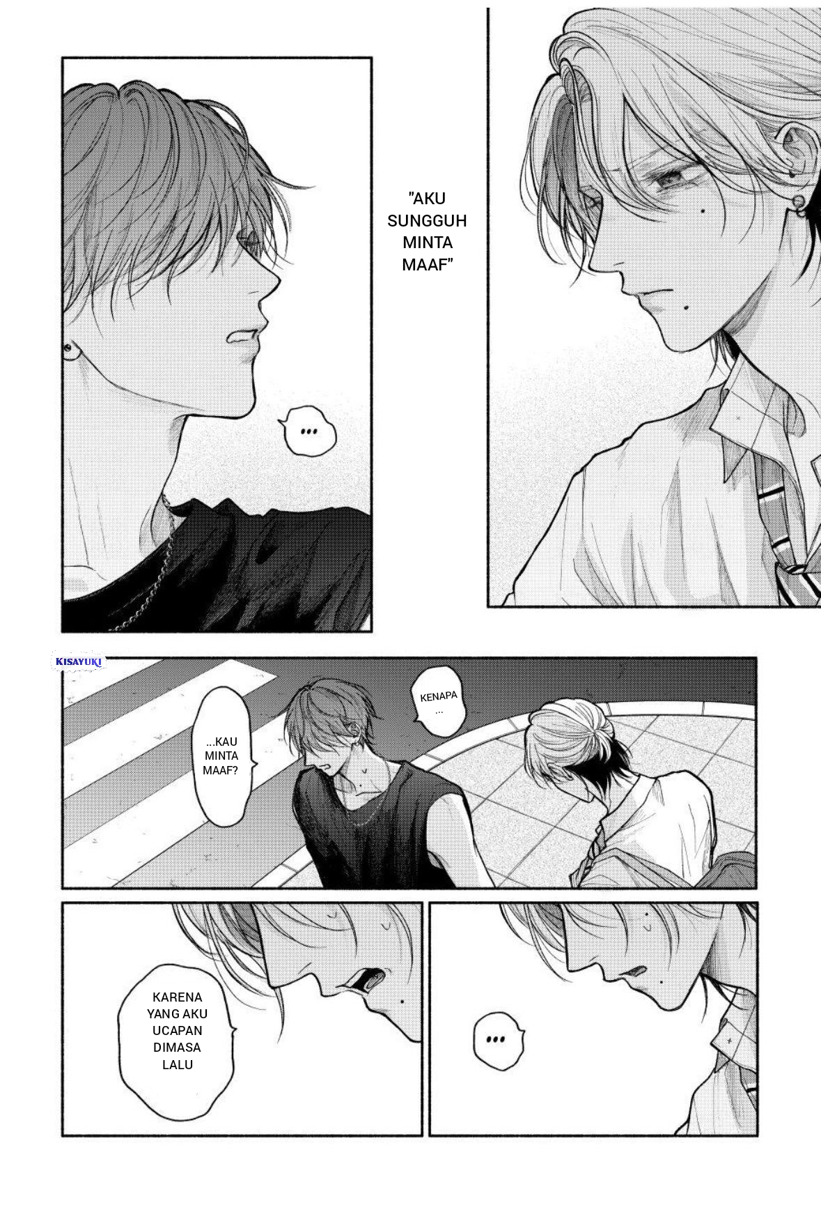 Tamaranai no wa Koi nano ka Chapter 27 - halaman 2