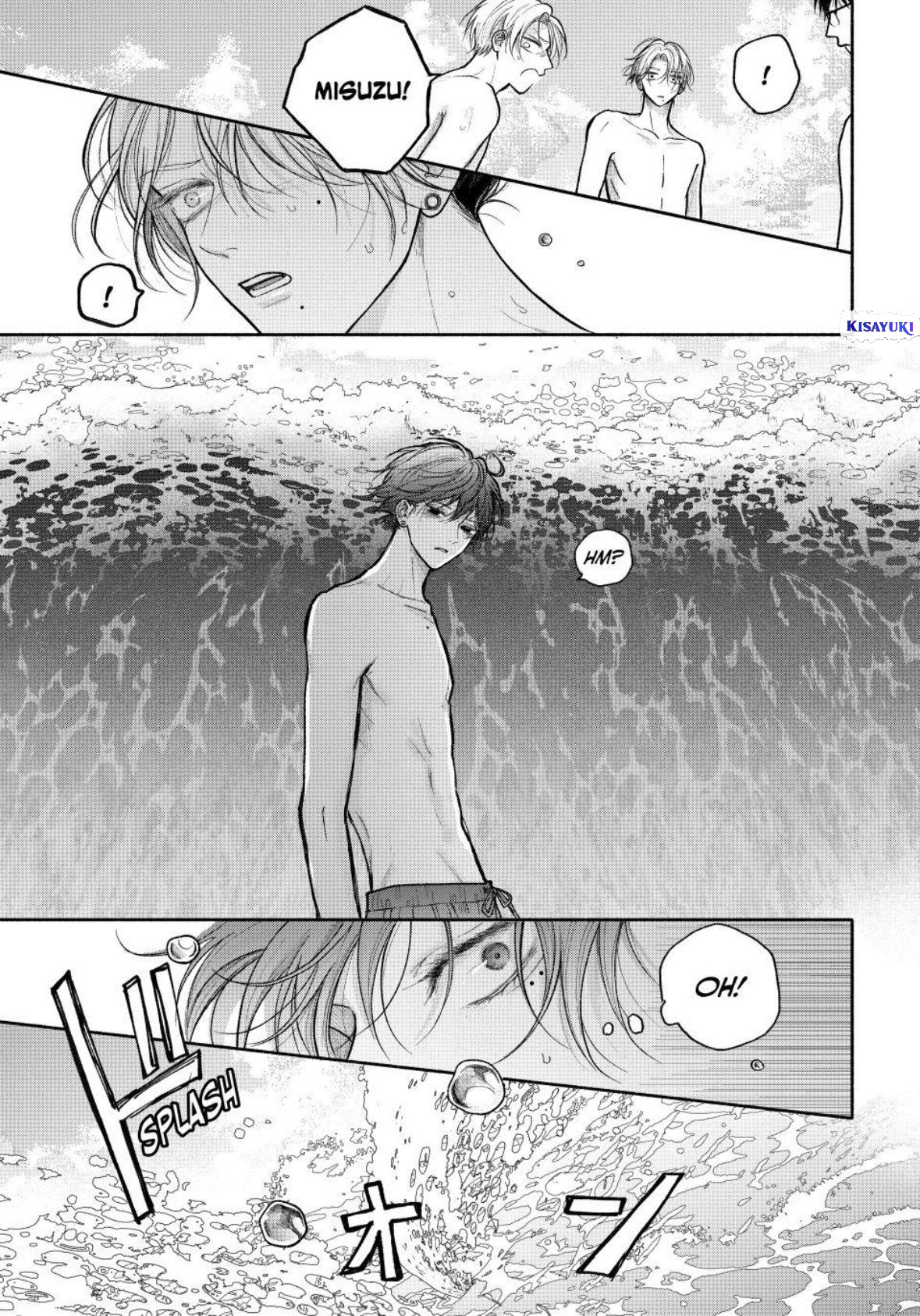 Tamaranai no wa Koi nano ka Chapter 27 - halaman 23