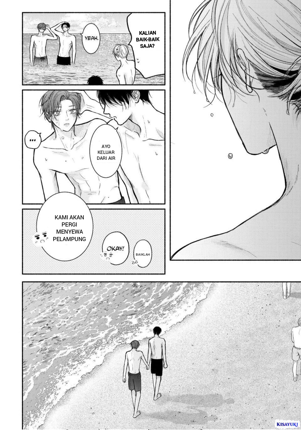 Tamaranai no wa Koi nano ka Chapter 27 - halaman 26