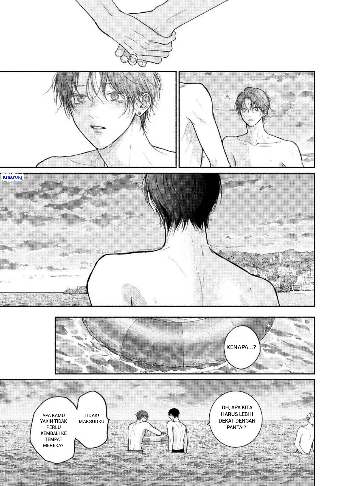 Tamaranai no wa Koi nano ka Chapter 27 - halaman 27