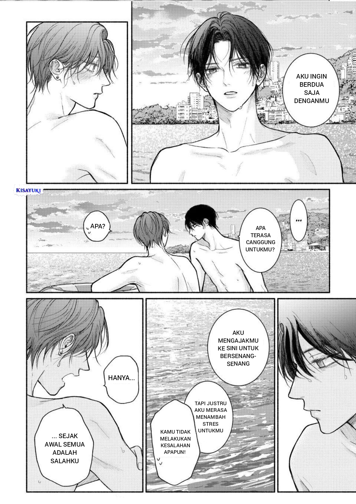 Tamaranai no wa Koi nano ka Chapter 27 - halaman 28