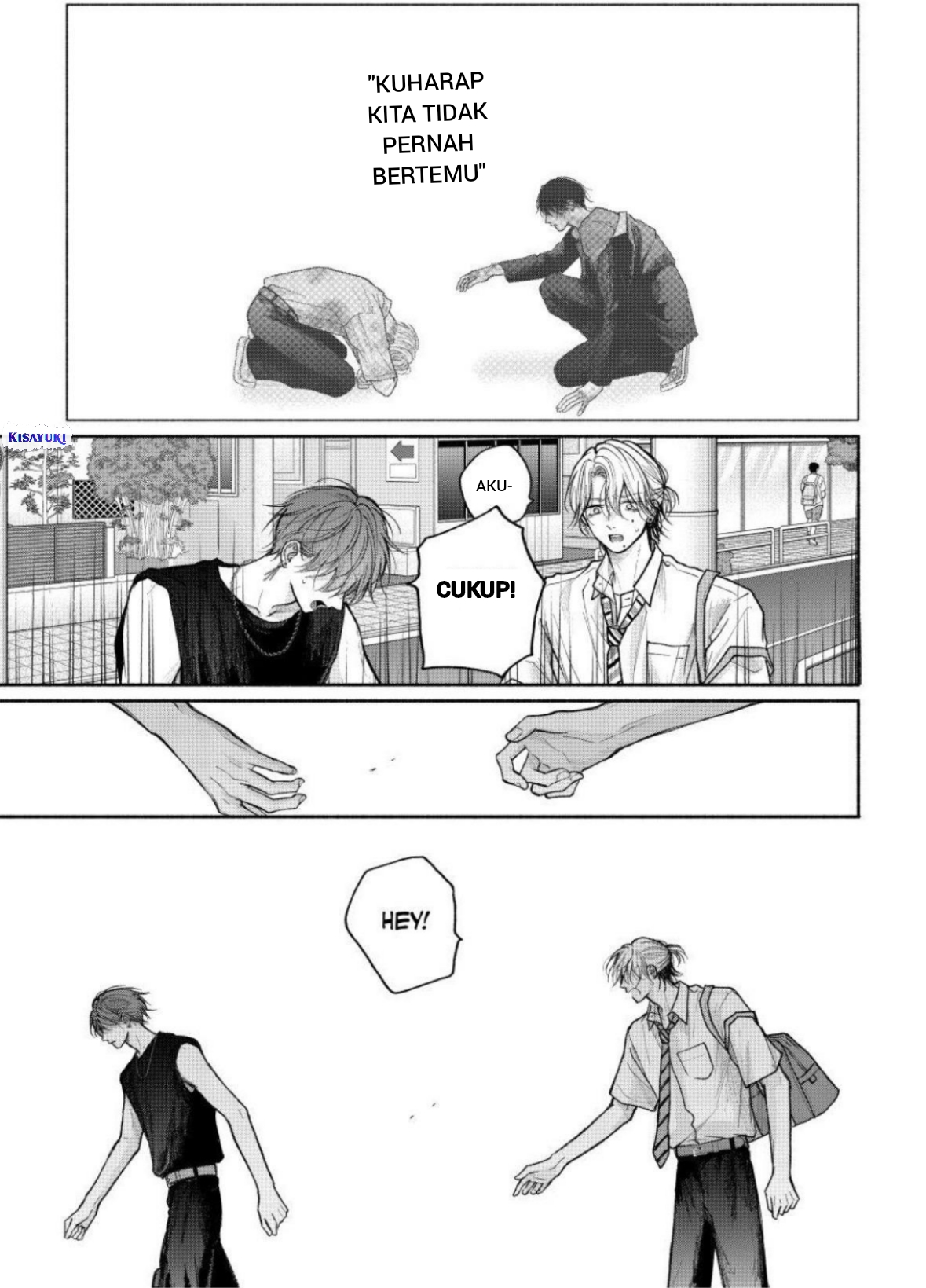 Tamaranai no wa Koi nano ka Chapter 27 - halaman 3