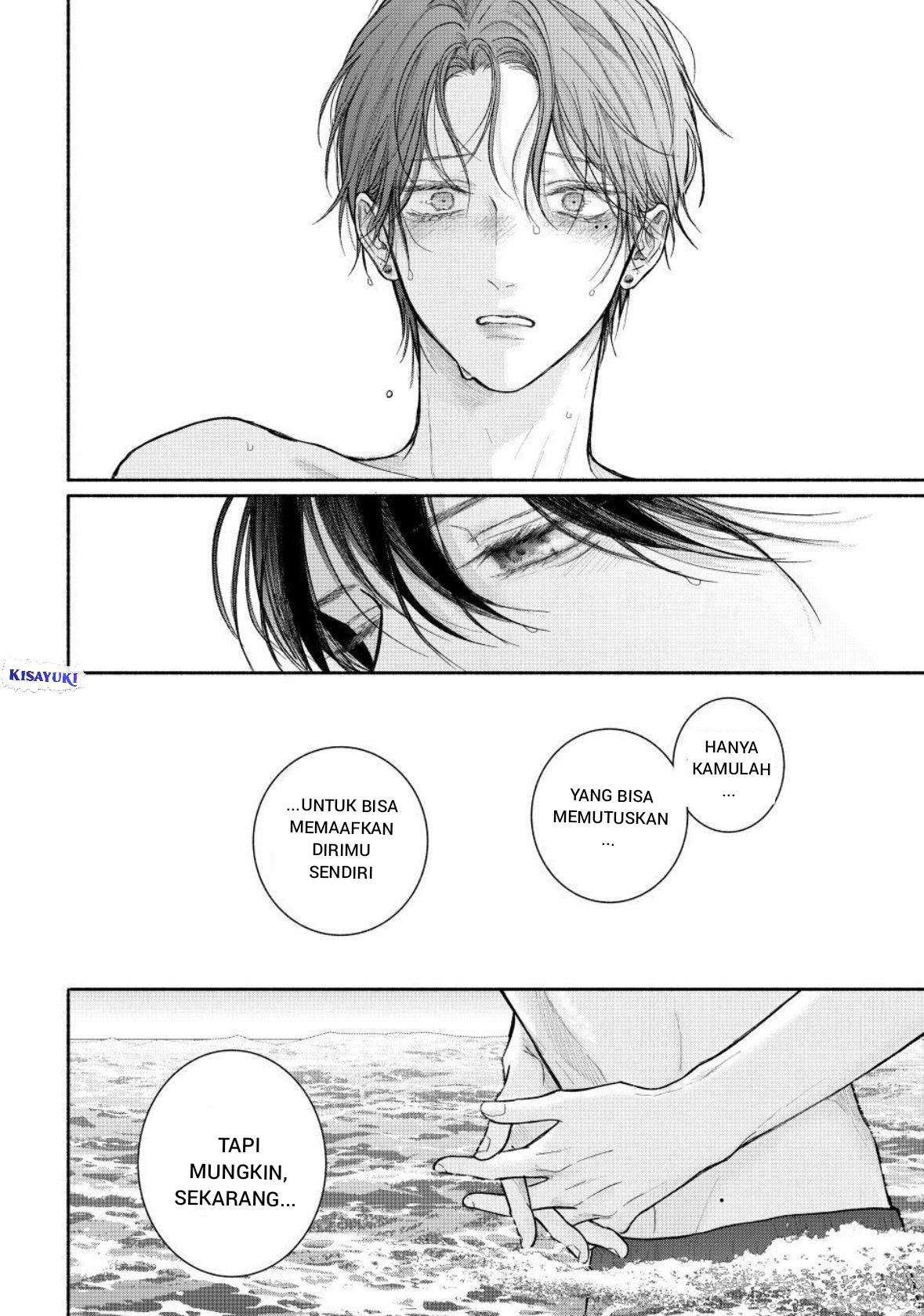 Tamaranai no wa Koi nano ka Chapter 27 - halaman 30