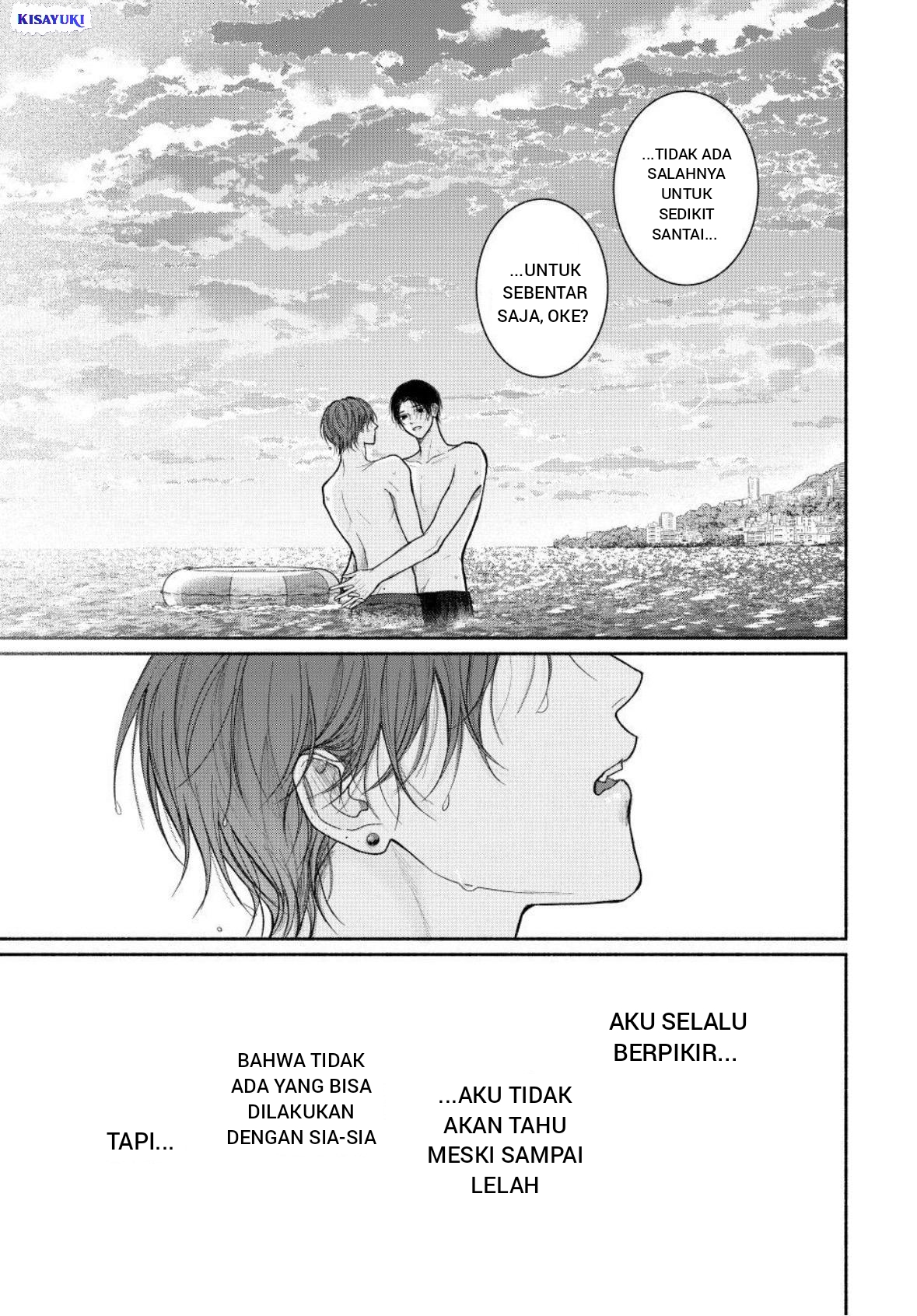 Tamaranai no wa Koi nano ka Chapter 27 - halaman 31