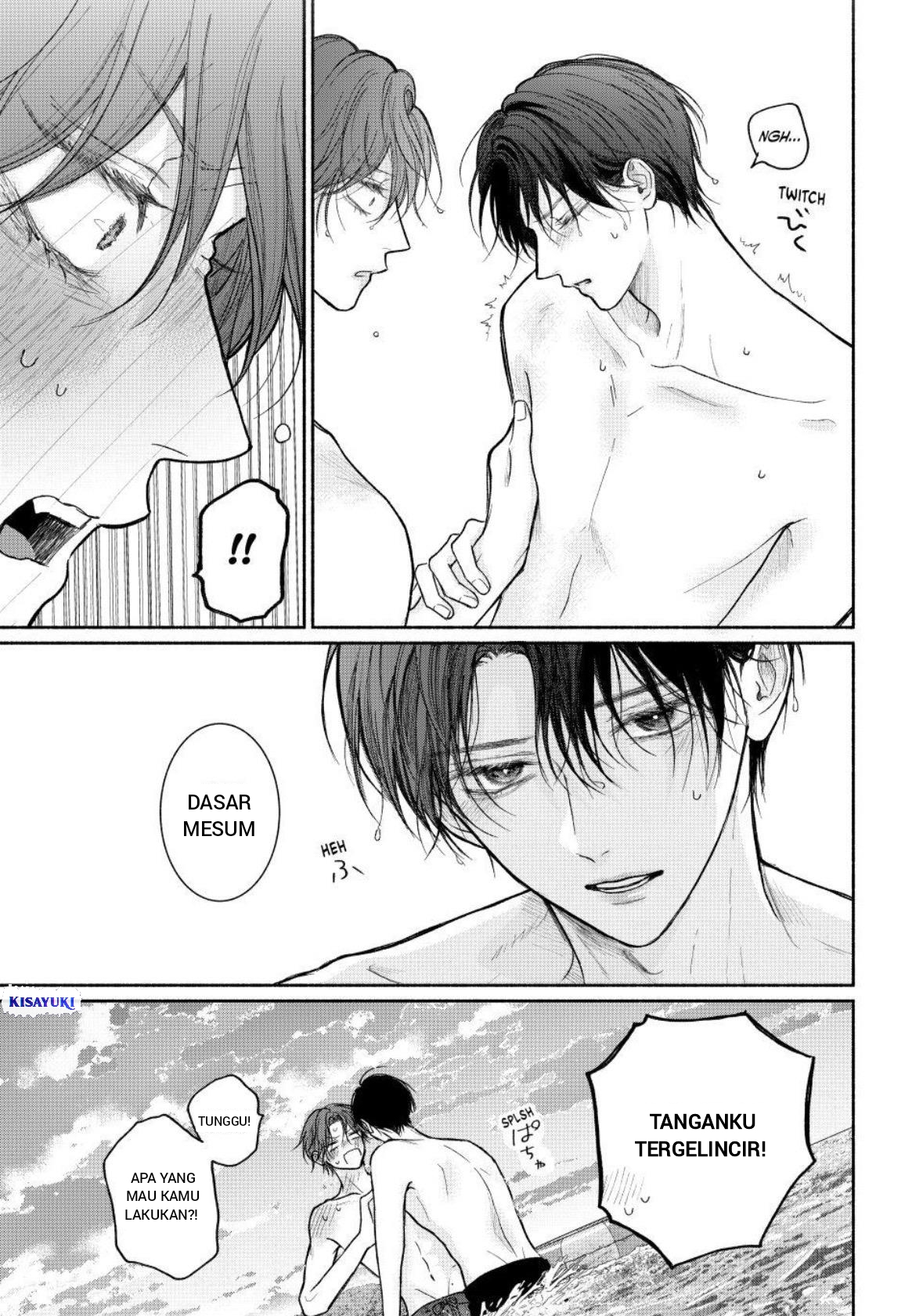 Tamaranai no wa Koi nano ka Chapter 27 - halaman 35