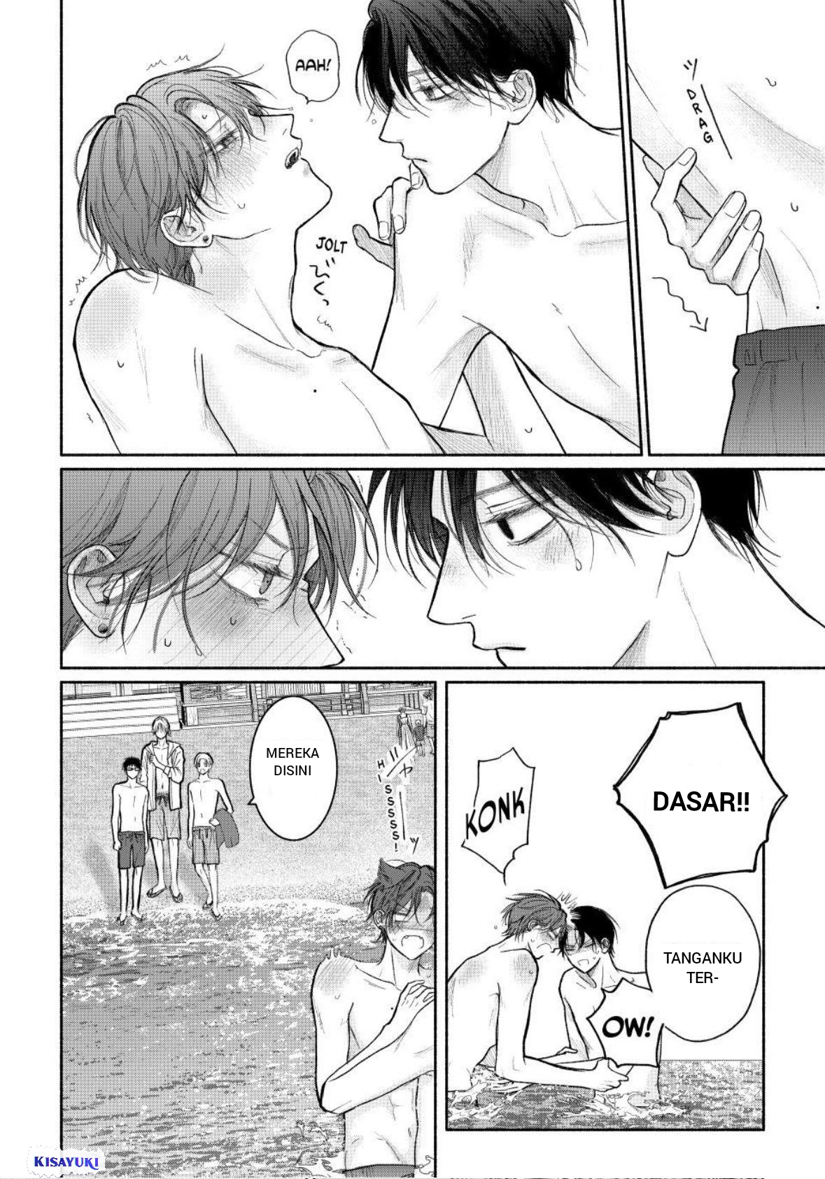 Tamaranai no wa Koi nano ka Chapter 27 - halaman 36
