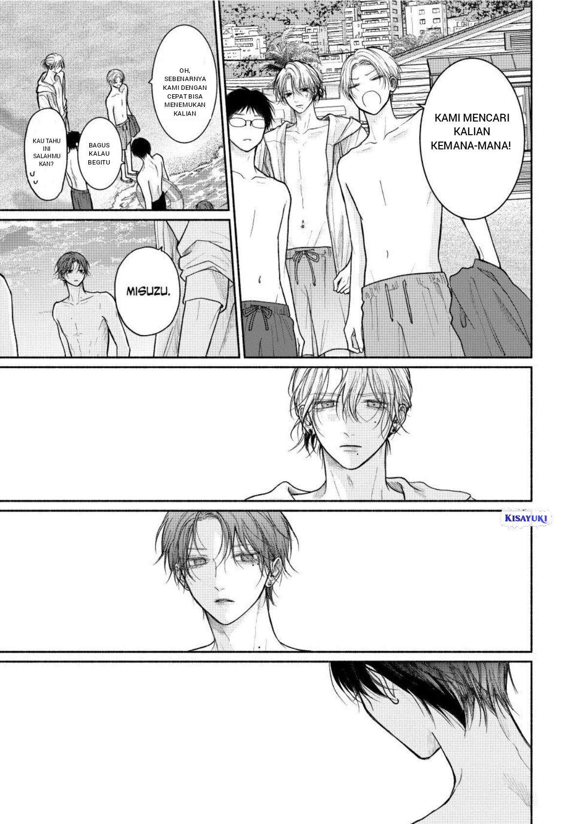 Tamaranai no wa Koi nano ka Chapter 27 - halaman 37