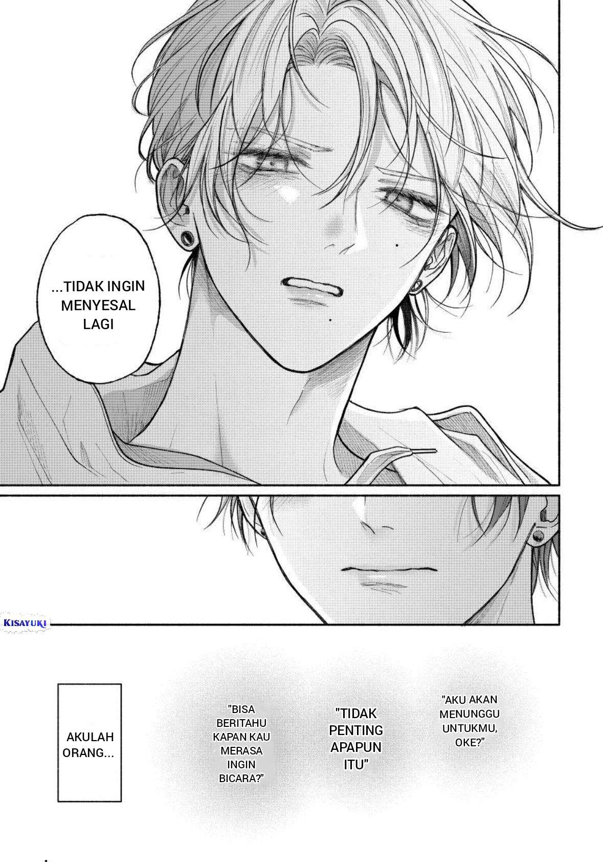 Tamaranai no wa Koi nano ka Chapter 27 - halaman 39