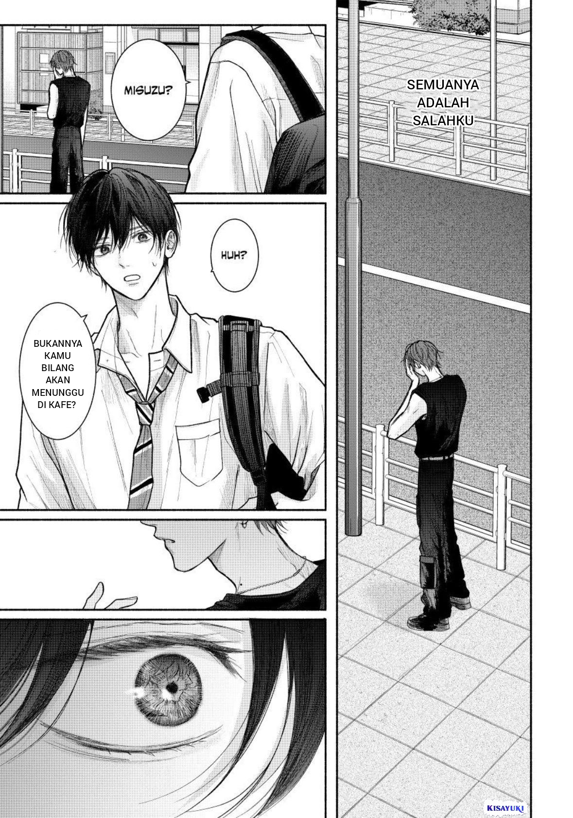 Tamaranai no wa Koi nano ka Chapter 27 - halaman 5