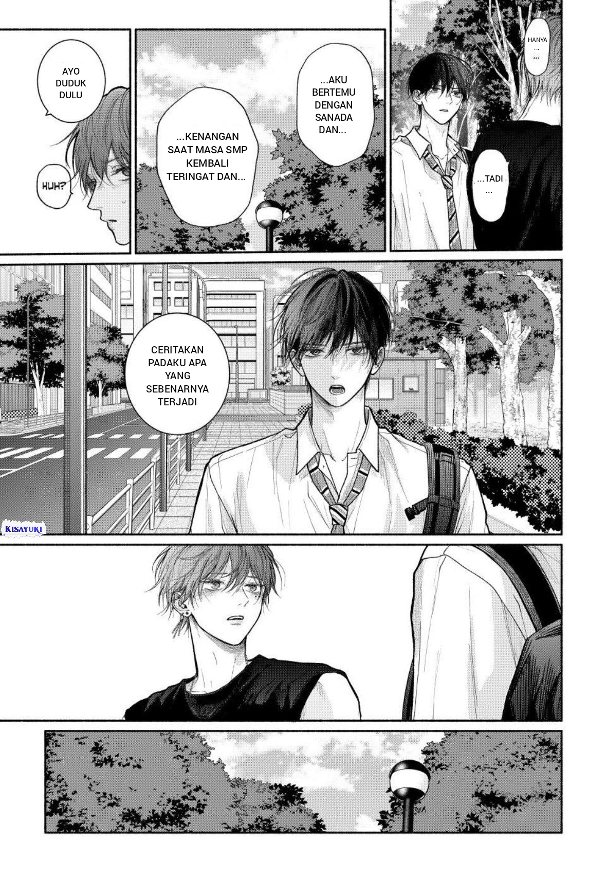 Tamaranai no wa Koi nano ka Chapter 27 - halaman 7