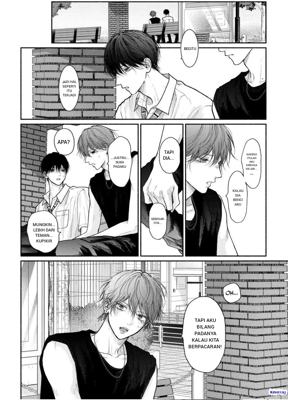 Tamaranai no wa Koi nano ka Chapter 27 - halaman 8