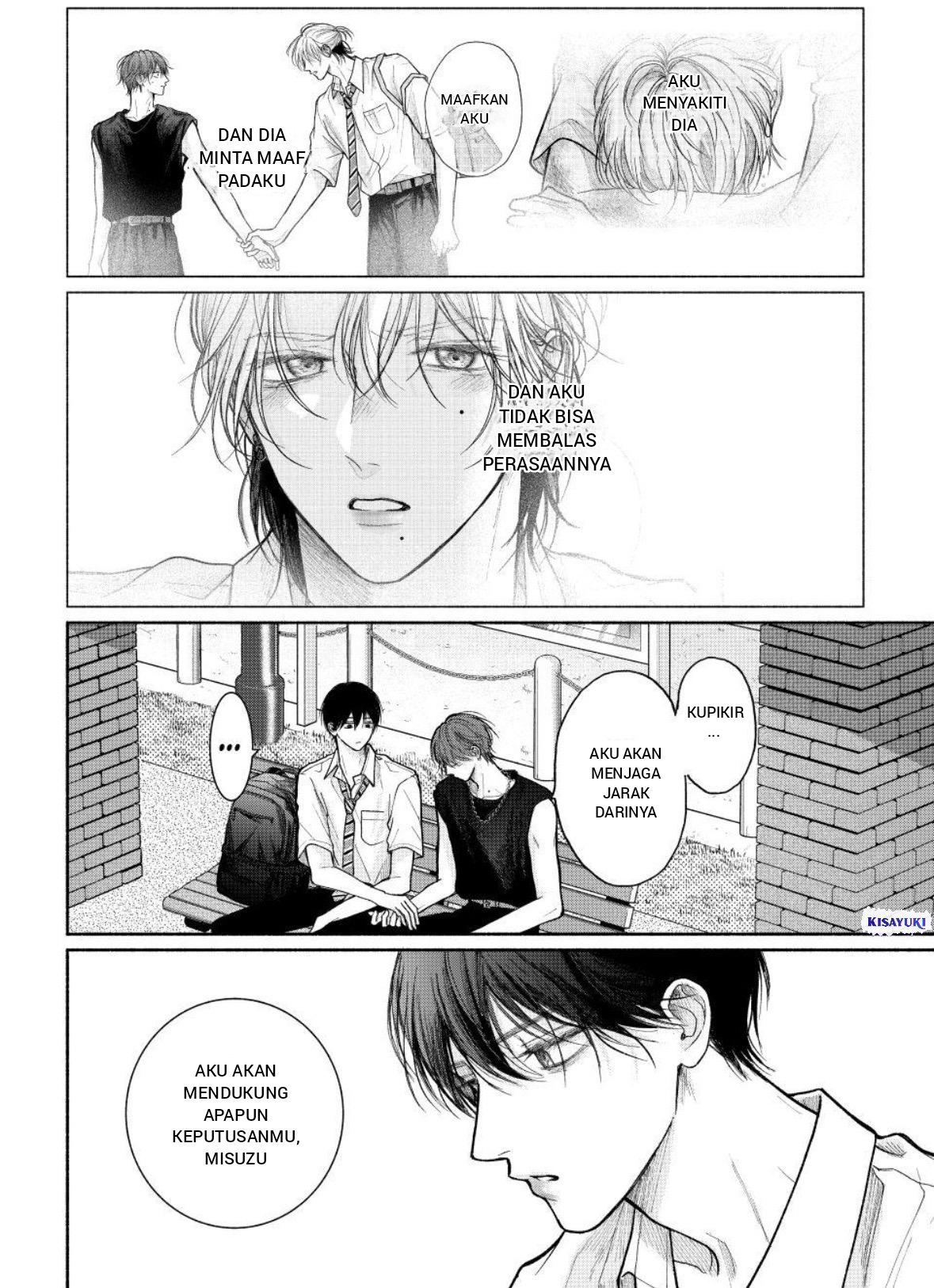 Tamaranai no wa Koi nano ka Chapter 27 - halaman 9