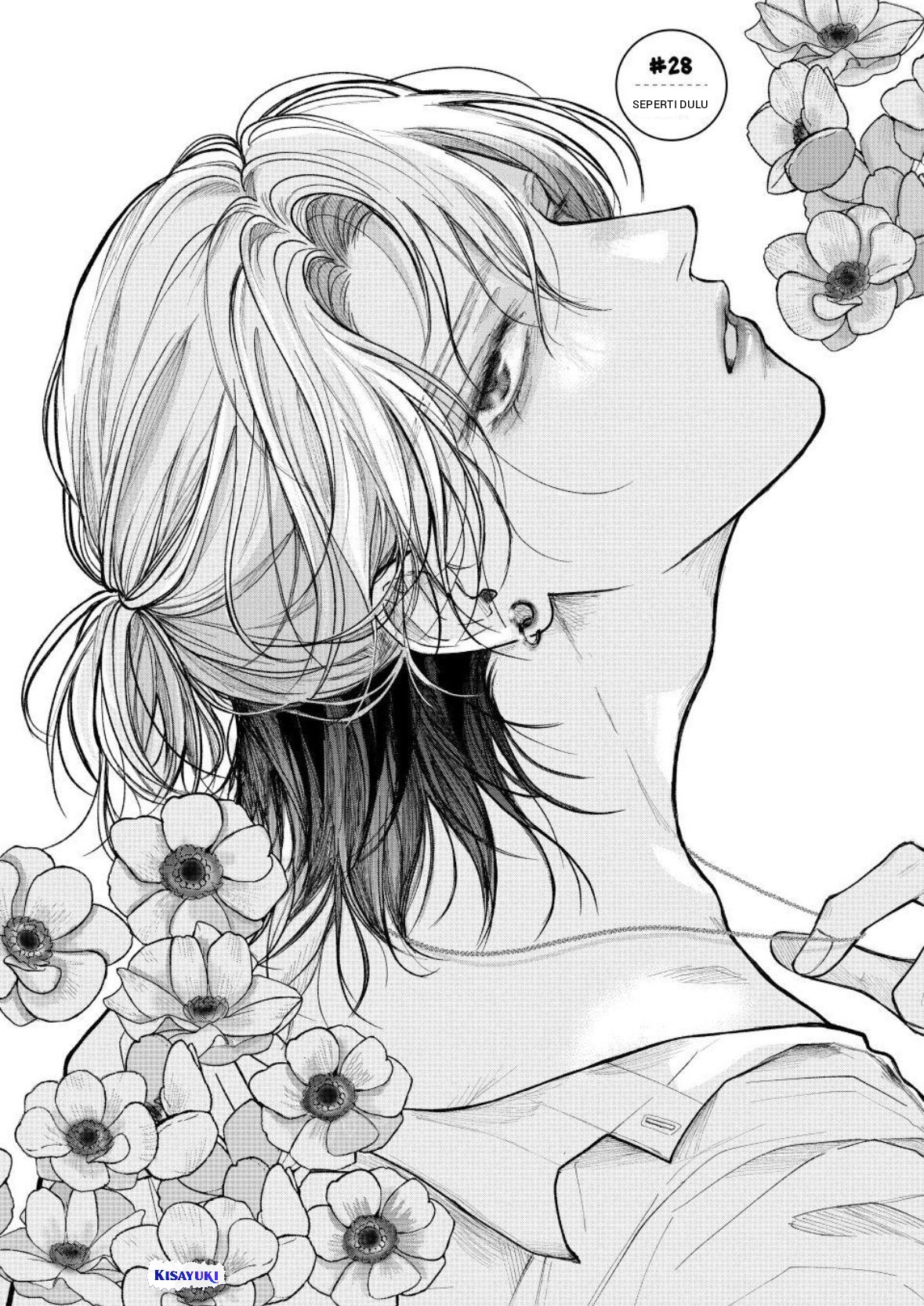 Tamaranai no wa Koi nano ka Chapter 28 - halaman 1