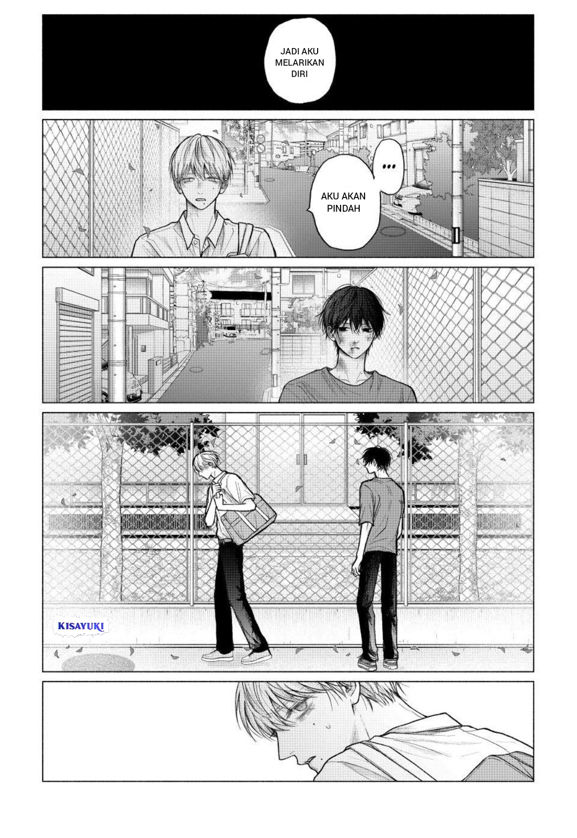 Tamaranai no wa Koi nano ka Chapter 28 - halaman 10