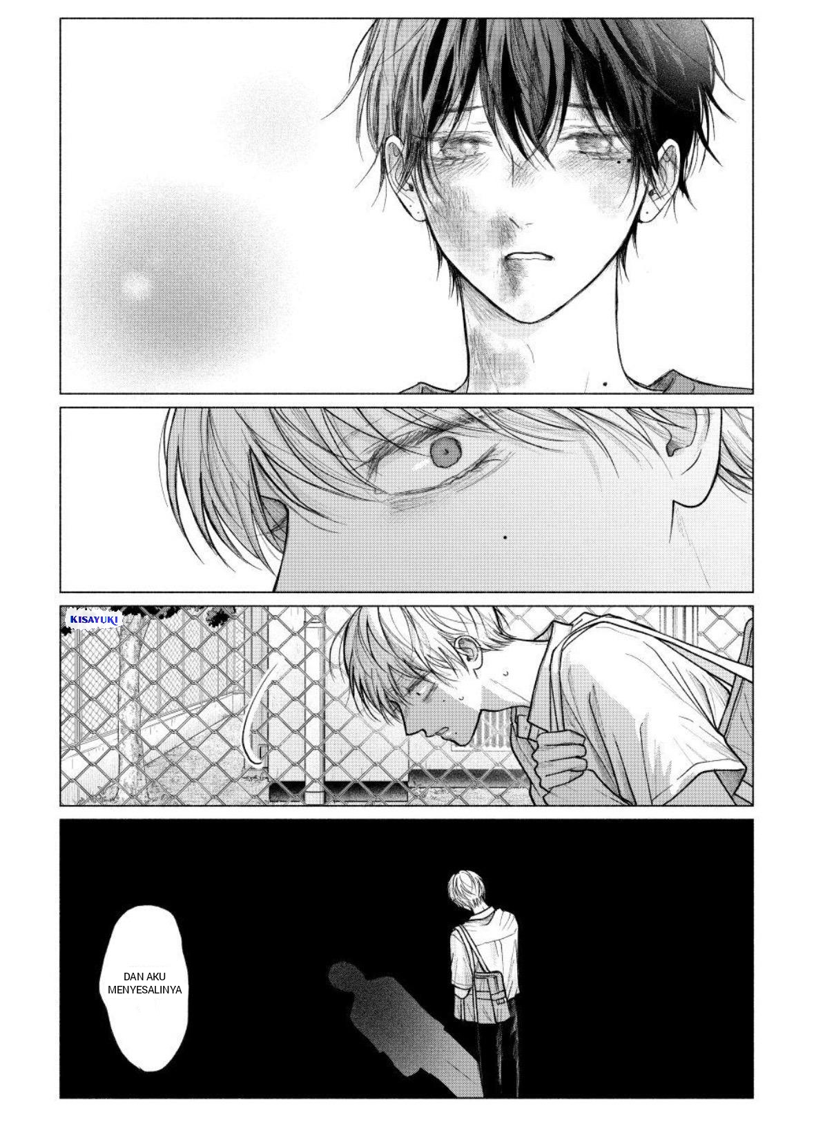 Tamaranai no wa Koi nano ka Chapter 28 - halaman 11