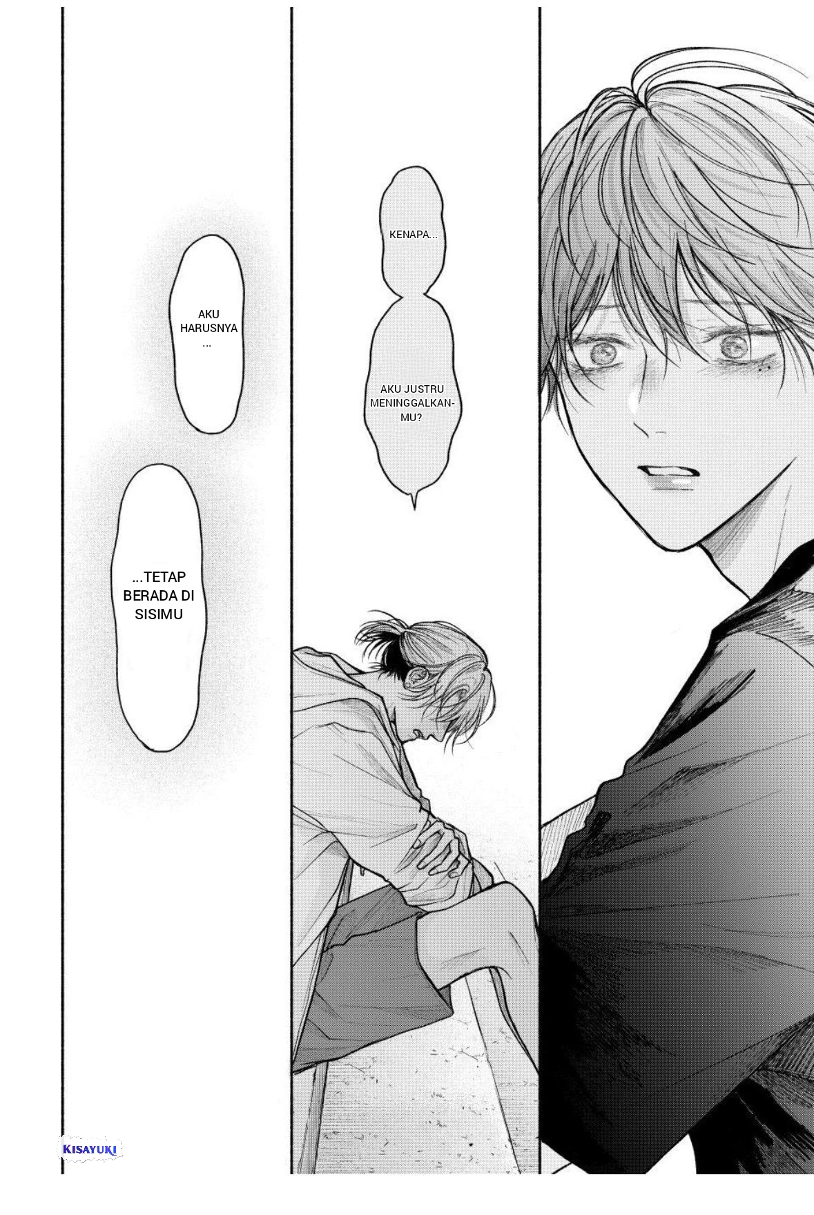 Tamaranai no wa Koi nano ka Chapter 28 - halaman 12